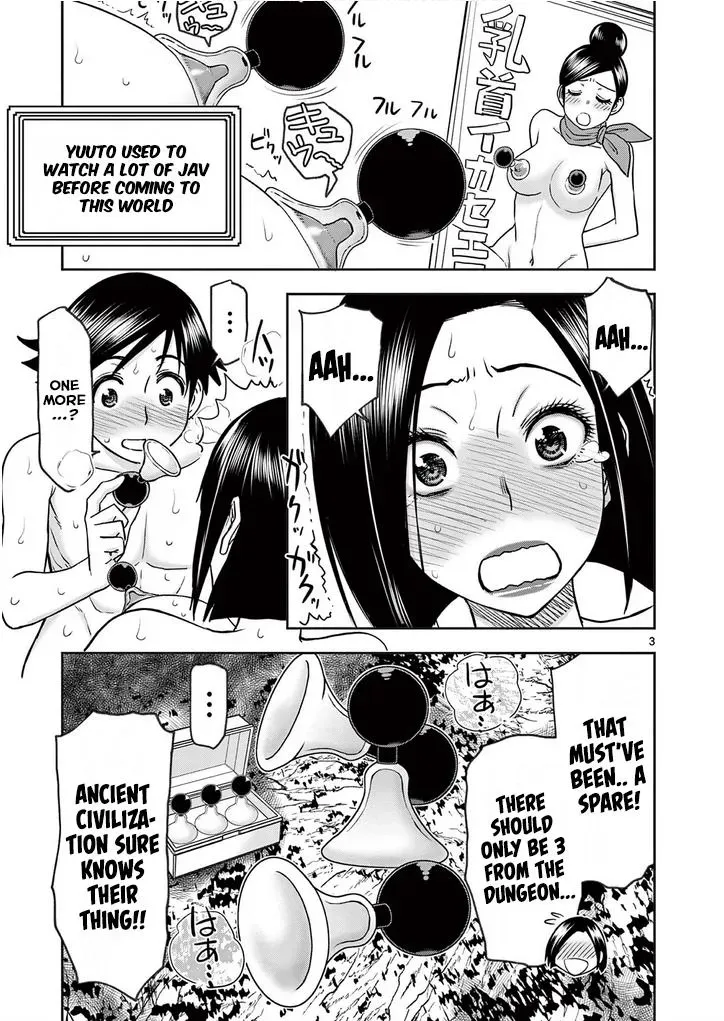 Read Isekai Furin II chapter 25 image 3 on Lezhin