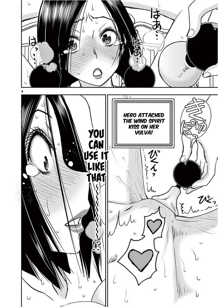Read Isekai Furin II chapter 25 image 4 on Lezhin