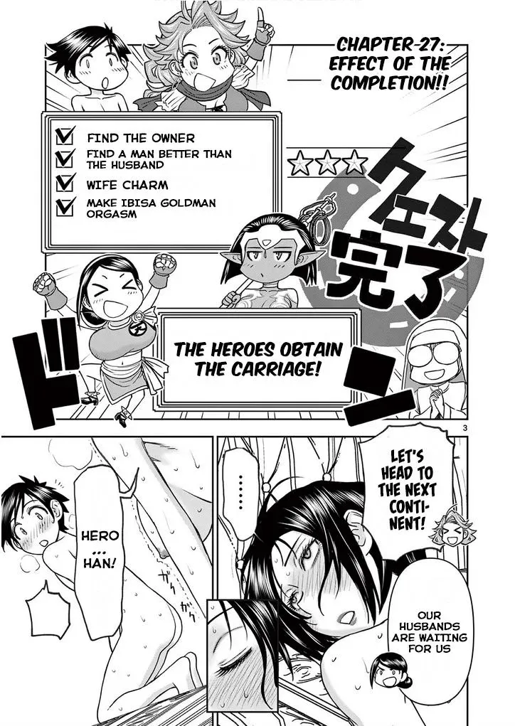 Read Isekai Furin II chapter 27 image 2 on Lezhin
