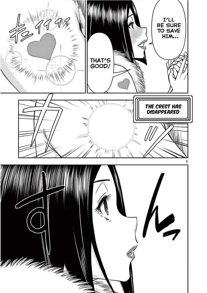 Read Isekai Furin II chapter 27 image 4 on Lezhin