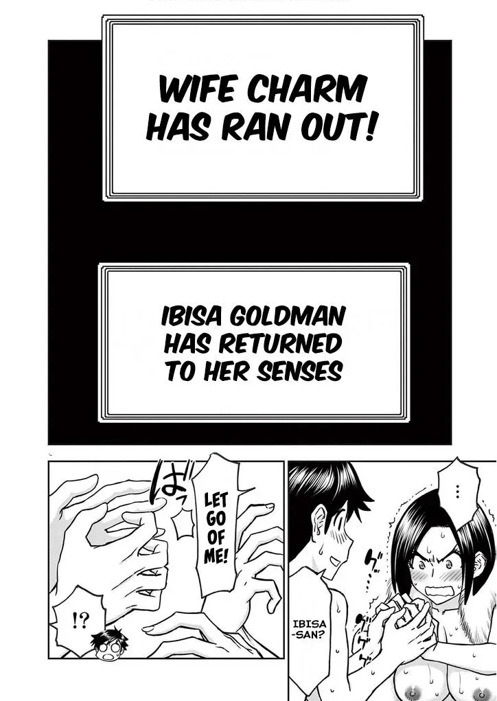 Read Isekai Furin II chapter 27 image 5 on Lezhin