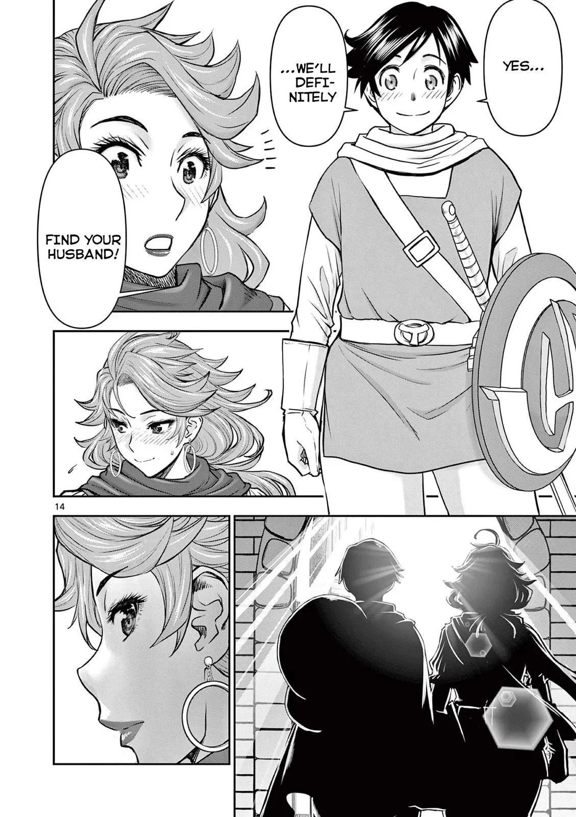 Read Isekai Furin II chapter 3 image 13 on Lezhin