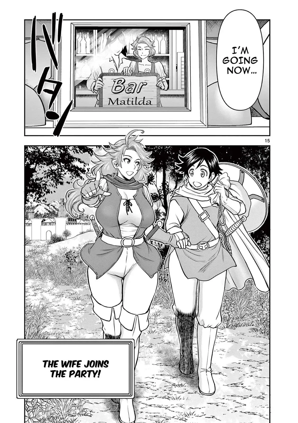 Read Isekai Furin II chapter 3 image 14 on Lezhin