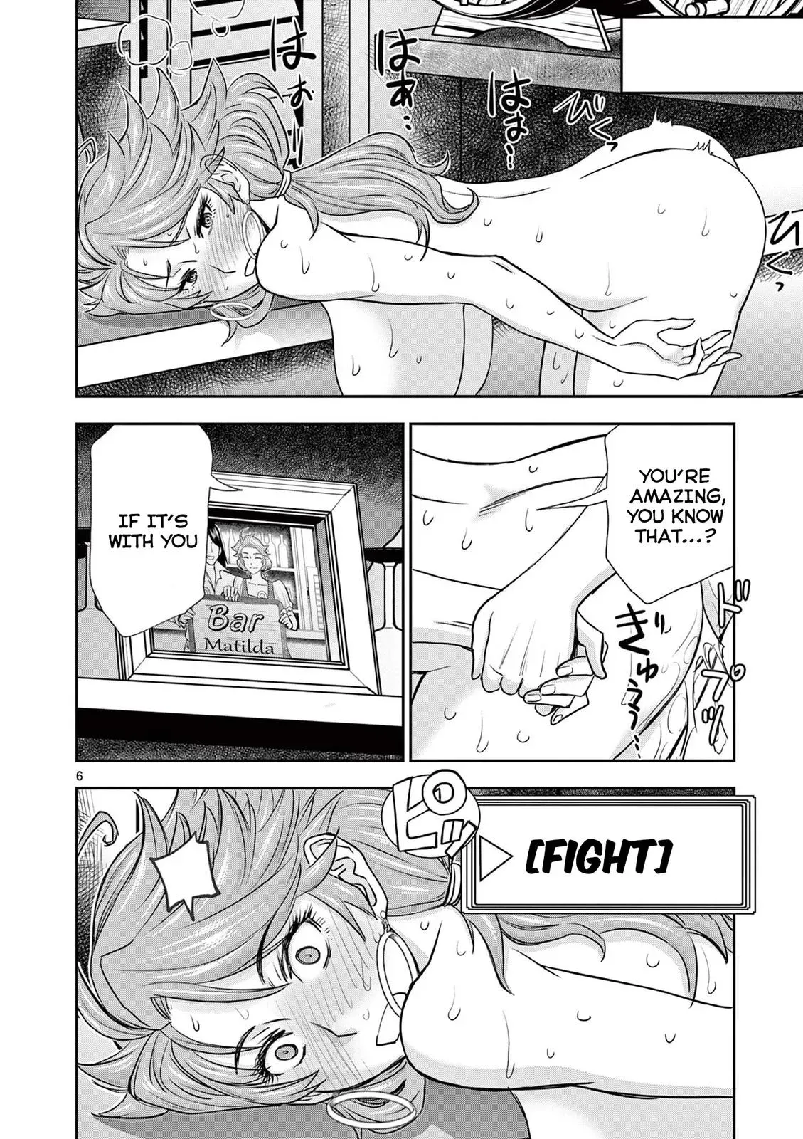 Read Isekai Furin II chapter 3 image 5 on Lezhin