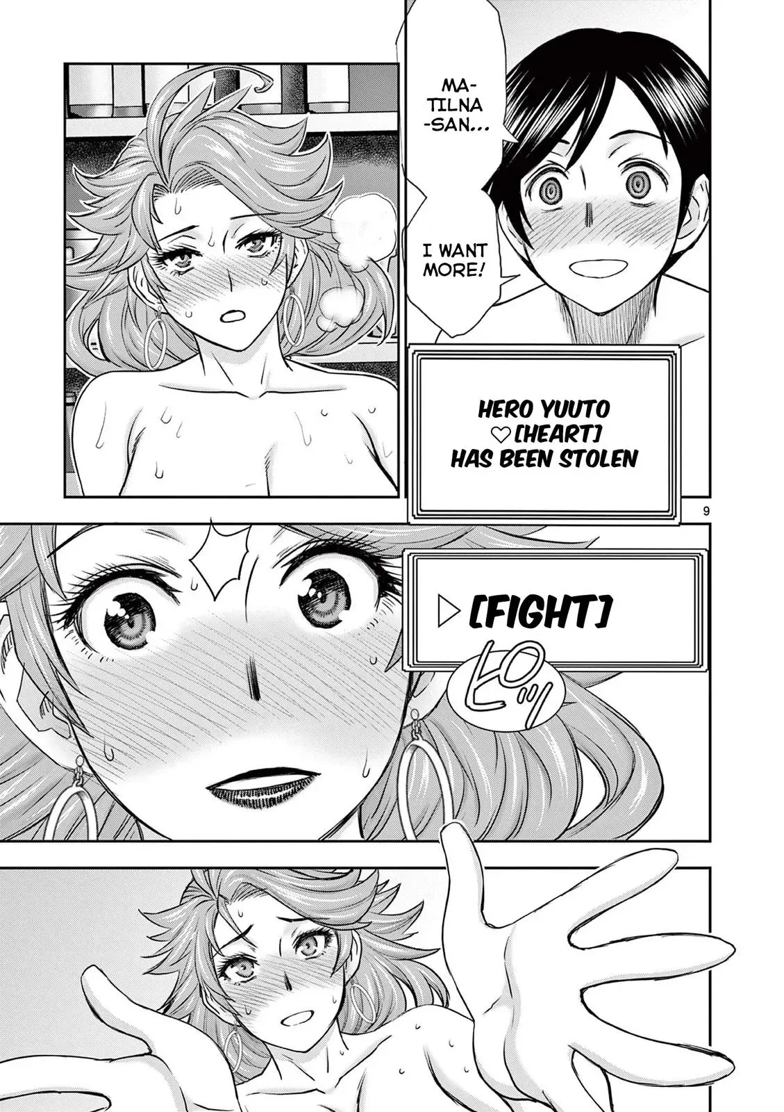 Read Isekai Furin II chapter 3 image 8 on Lezhin