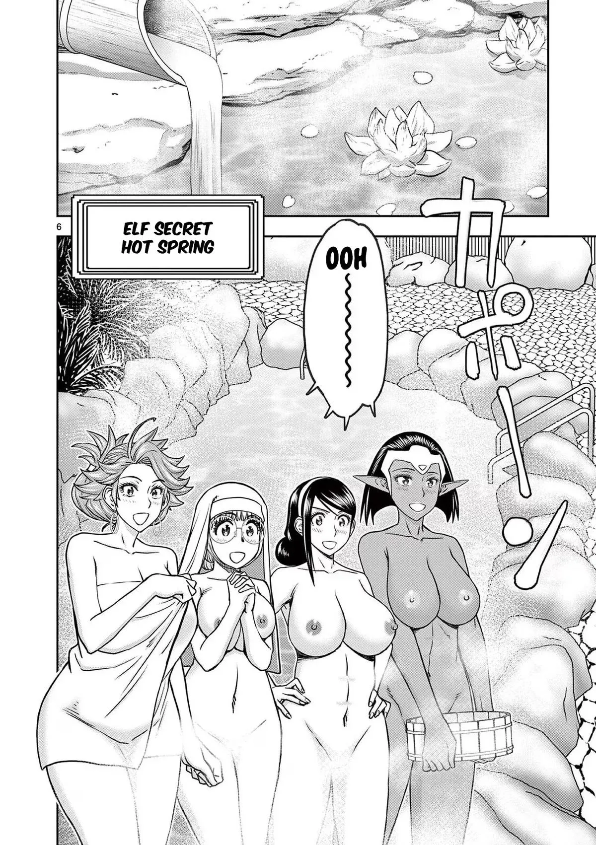 Read Isekai Furin II chapter 31 image 5 on Lezhin