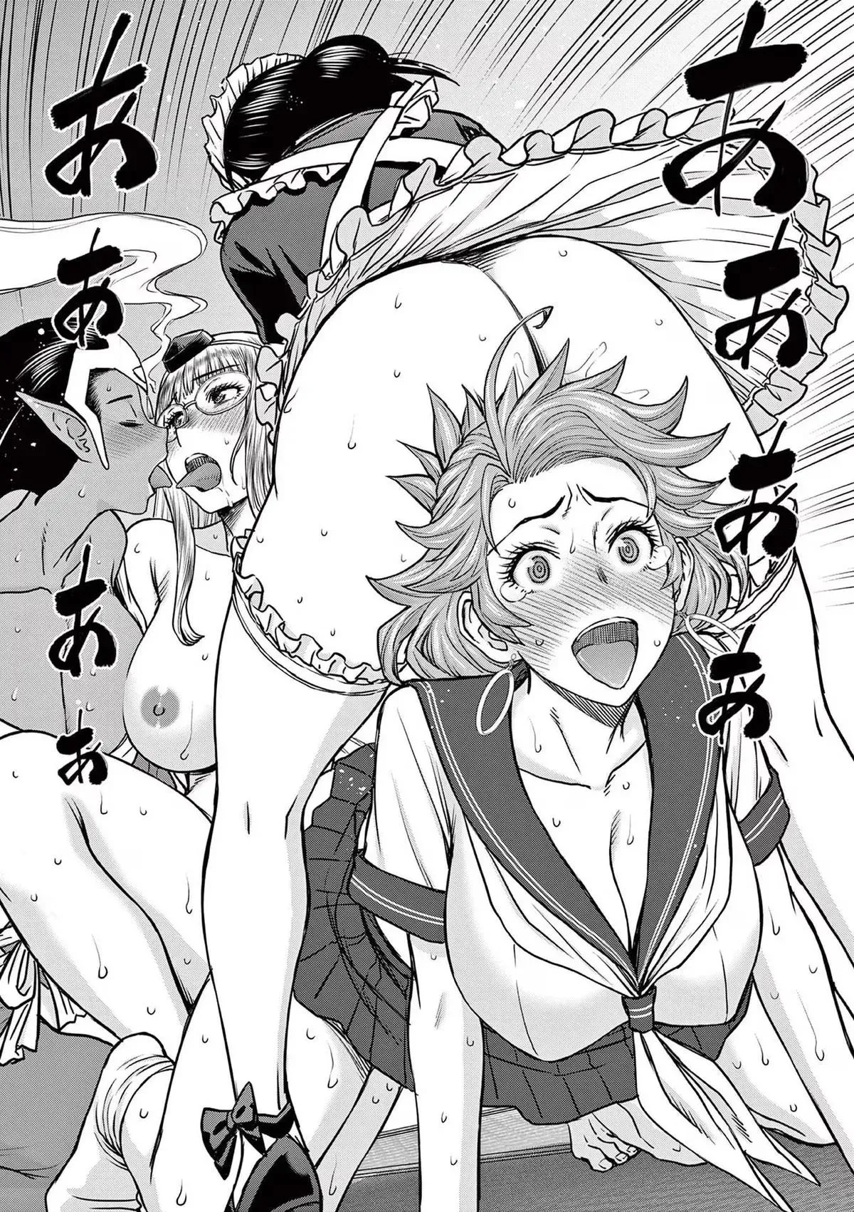 Read Isekai Furin II chapter 33 image 12 on Lezhin