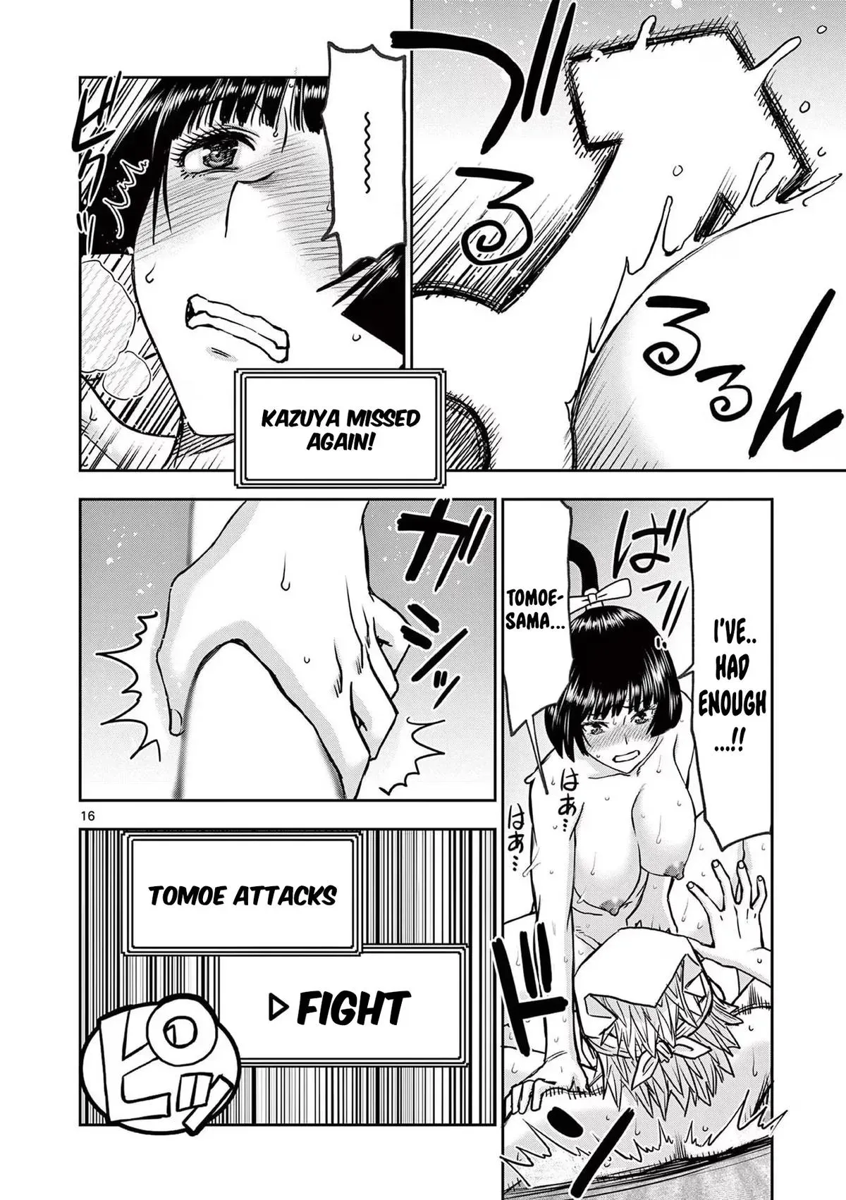 Read Isekai Furin II chapter 33 image 16 on Lezhin