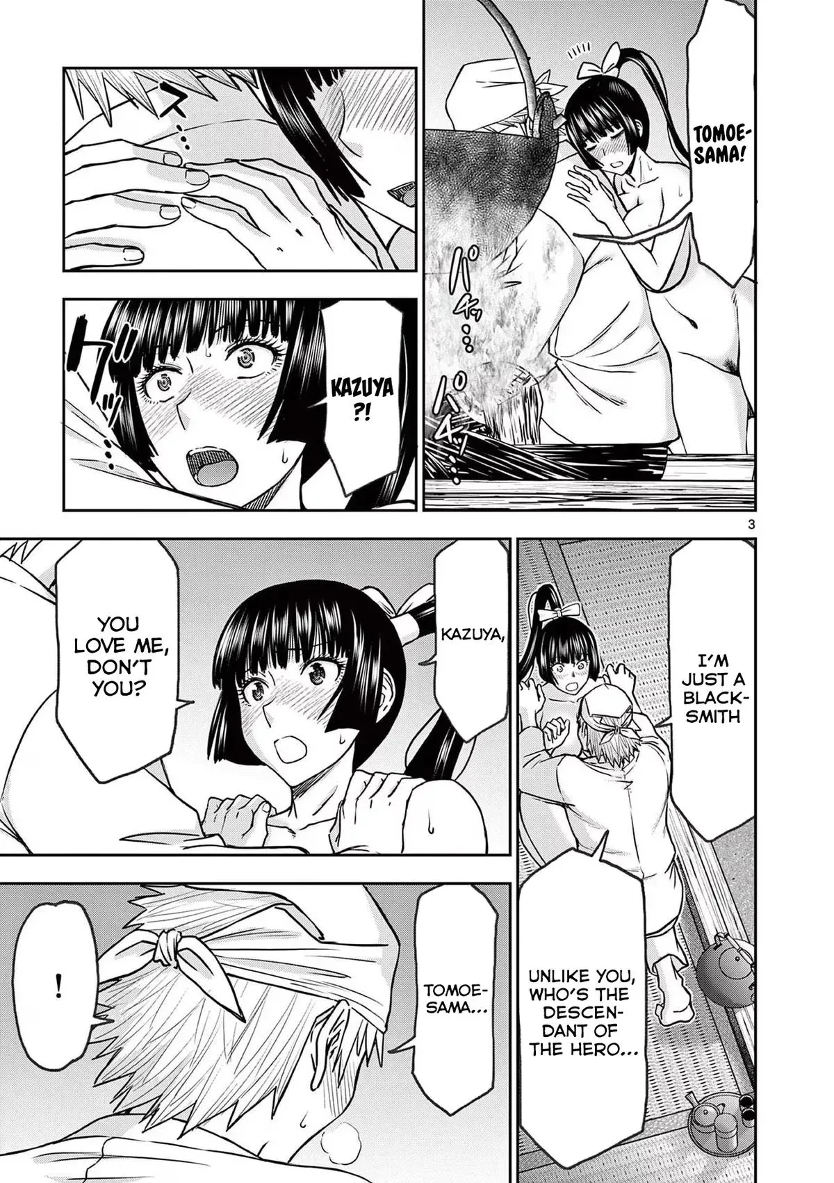 Read Isekai Furin II chapter 33 image 3 on Lezhin