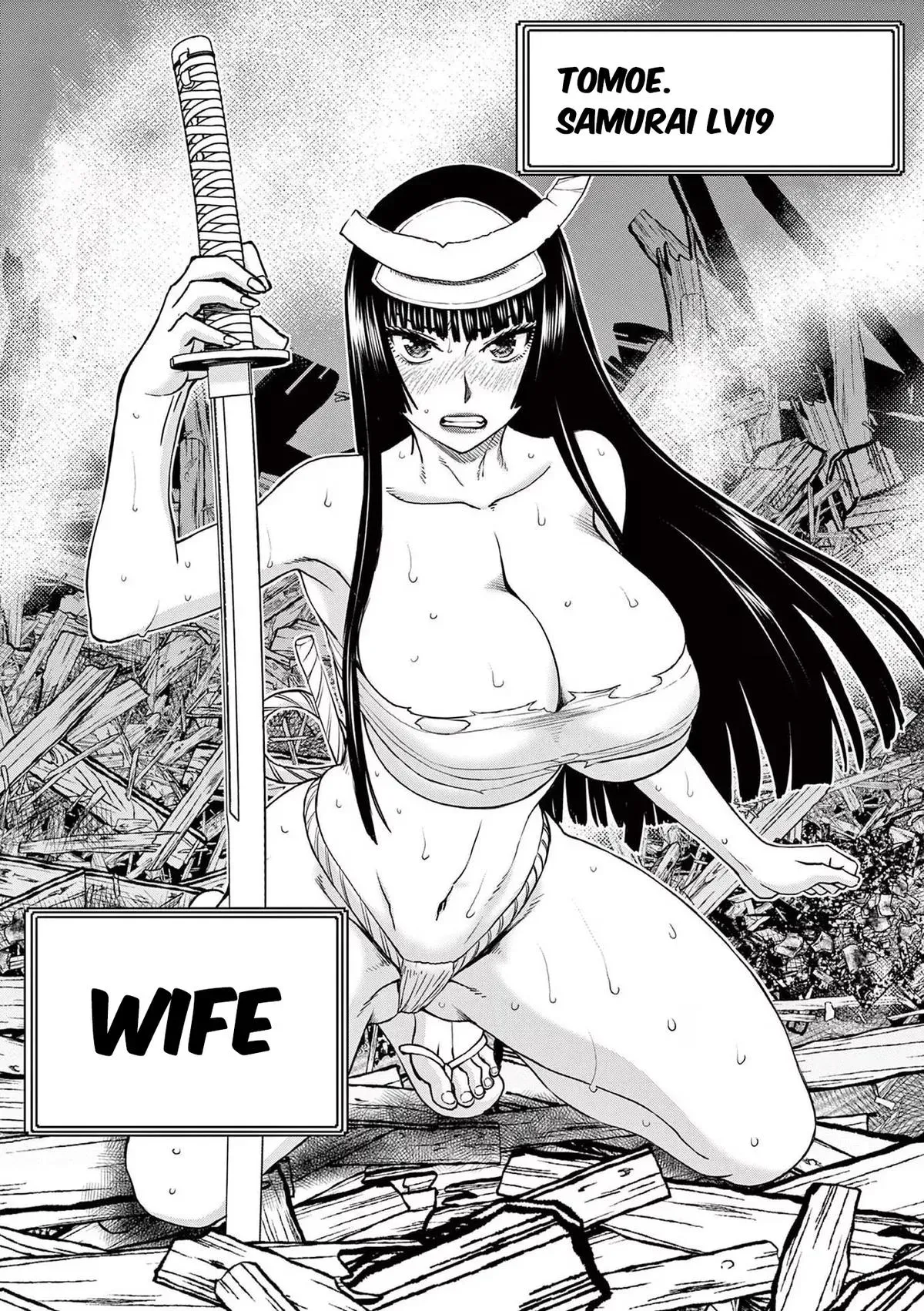 Read Isekai Furin II chapter 35 image 2 on Lezhin