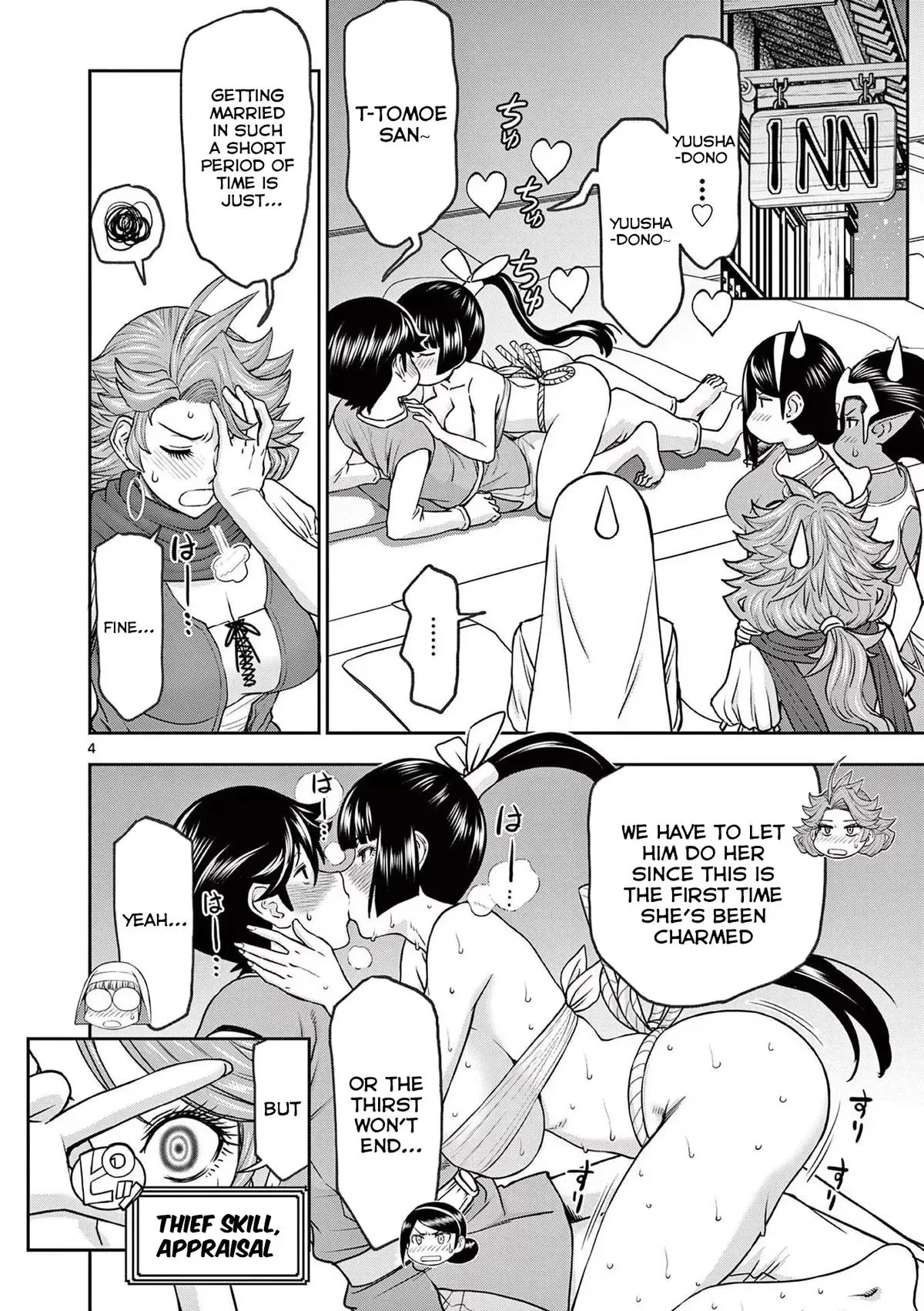 Read Isekai Furin II chapter 35 image 3 on Lezhin