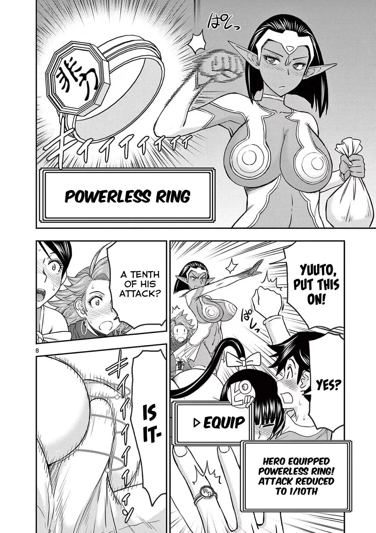Read Isekai Furin II chapter 35 image 7 on Lezhin