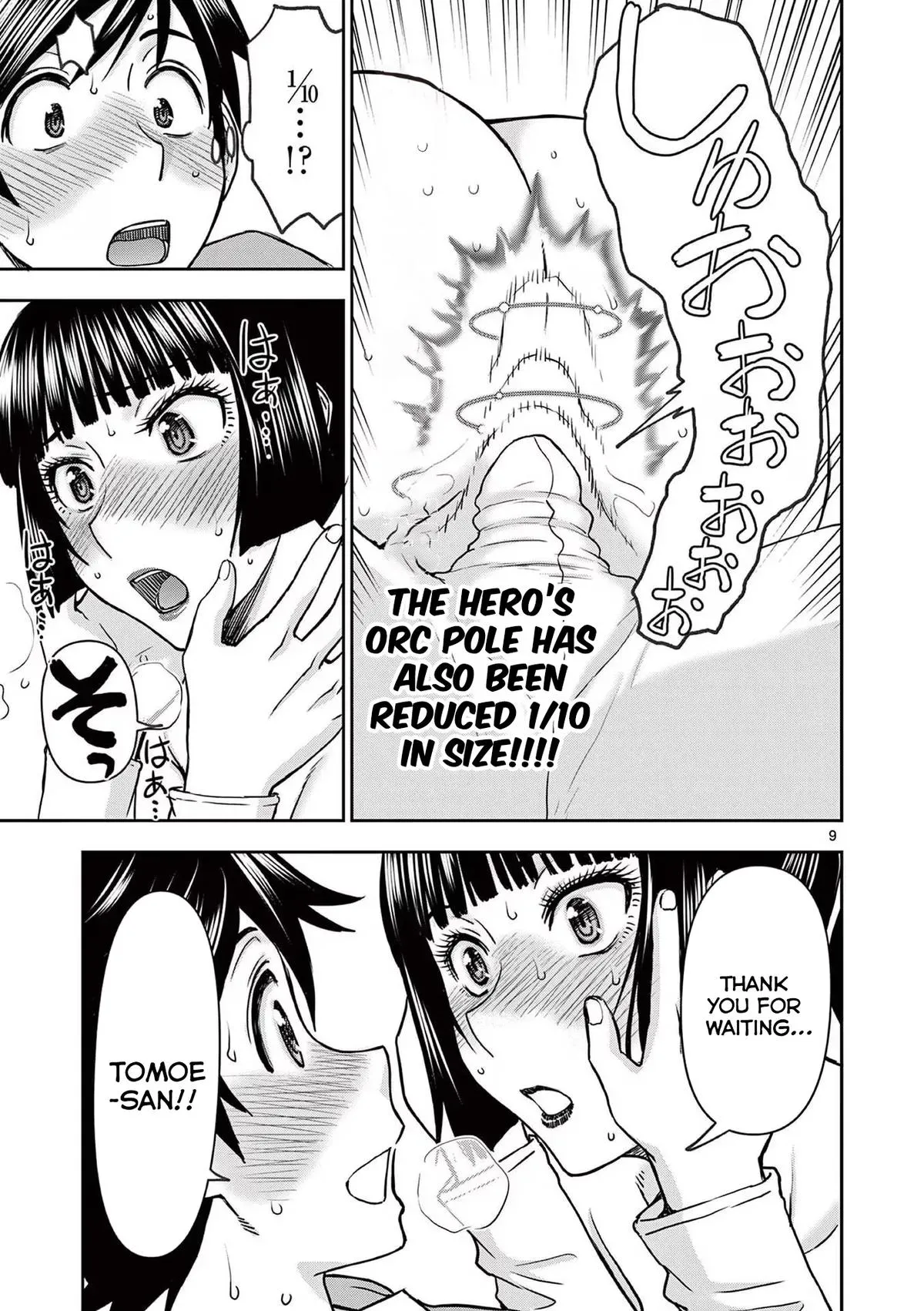 Read Isekai Furin II chapter 35 image 8 on Lezhin