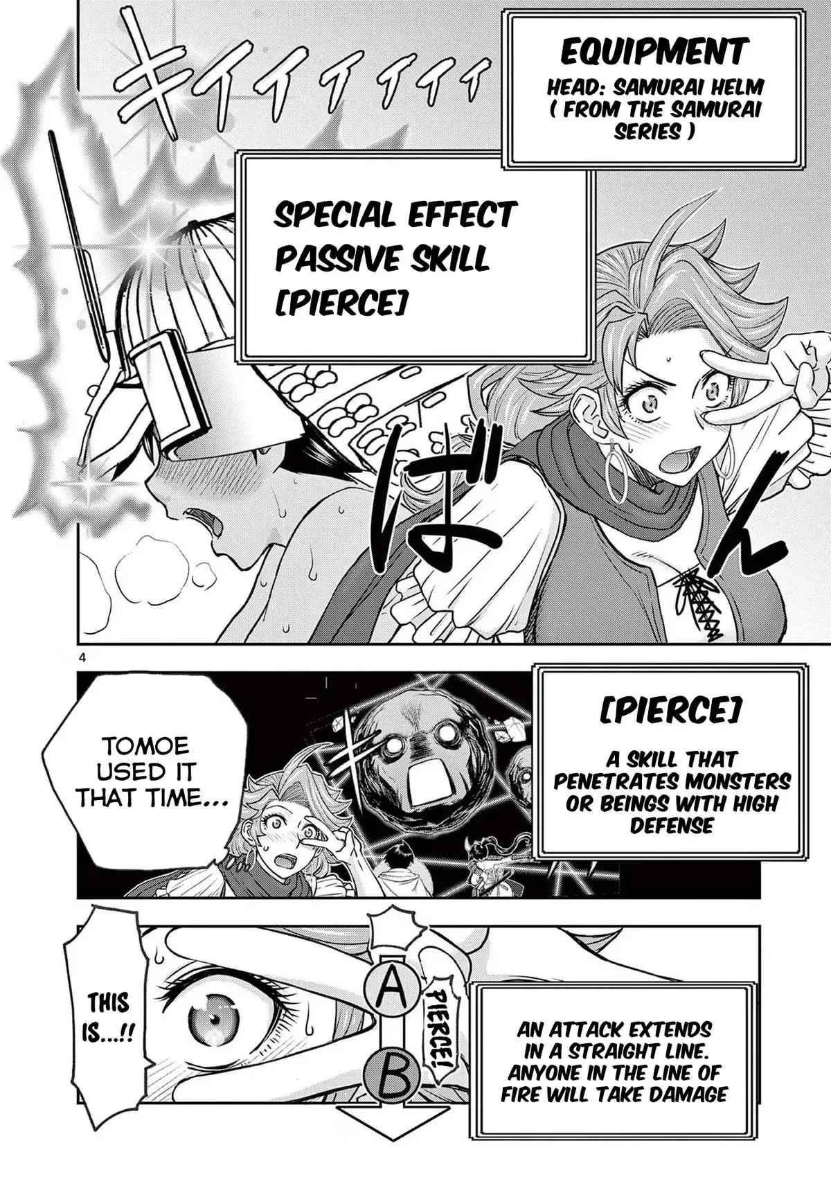 Read Isekai Furin II chapter 37 image 2 on Lezhin