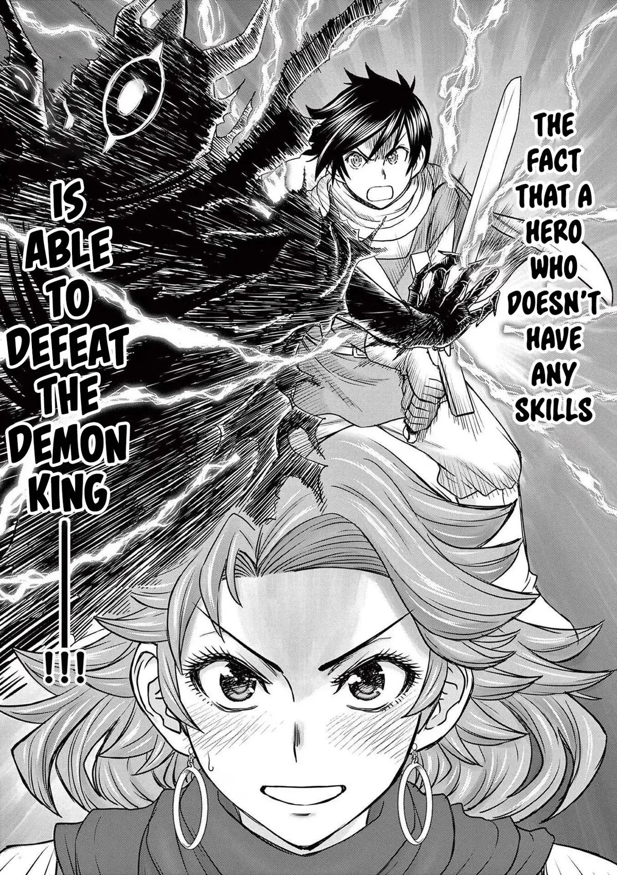 Read Isekai Furin II chapter 37 image 7 on Lezhin