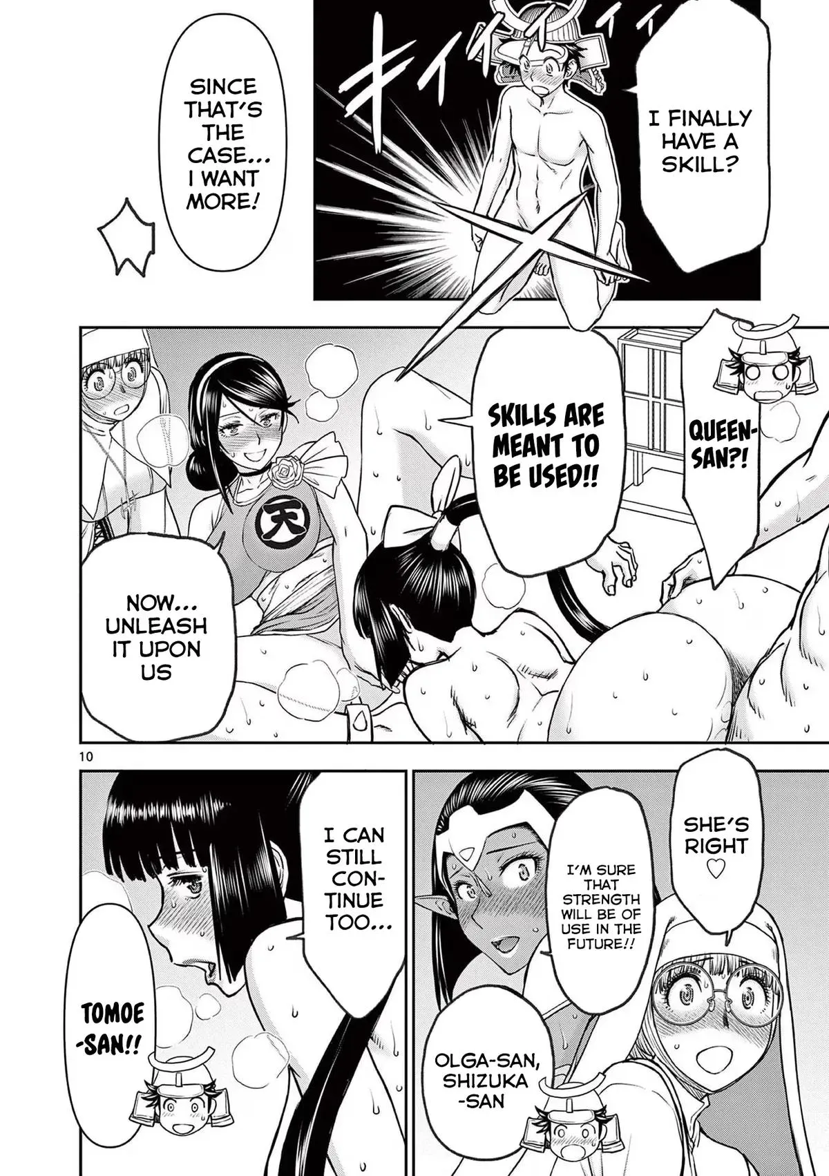 Read Isekai Furin II chapter 37 image 8 on Lezhin