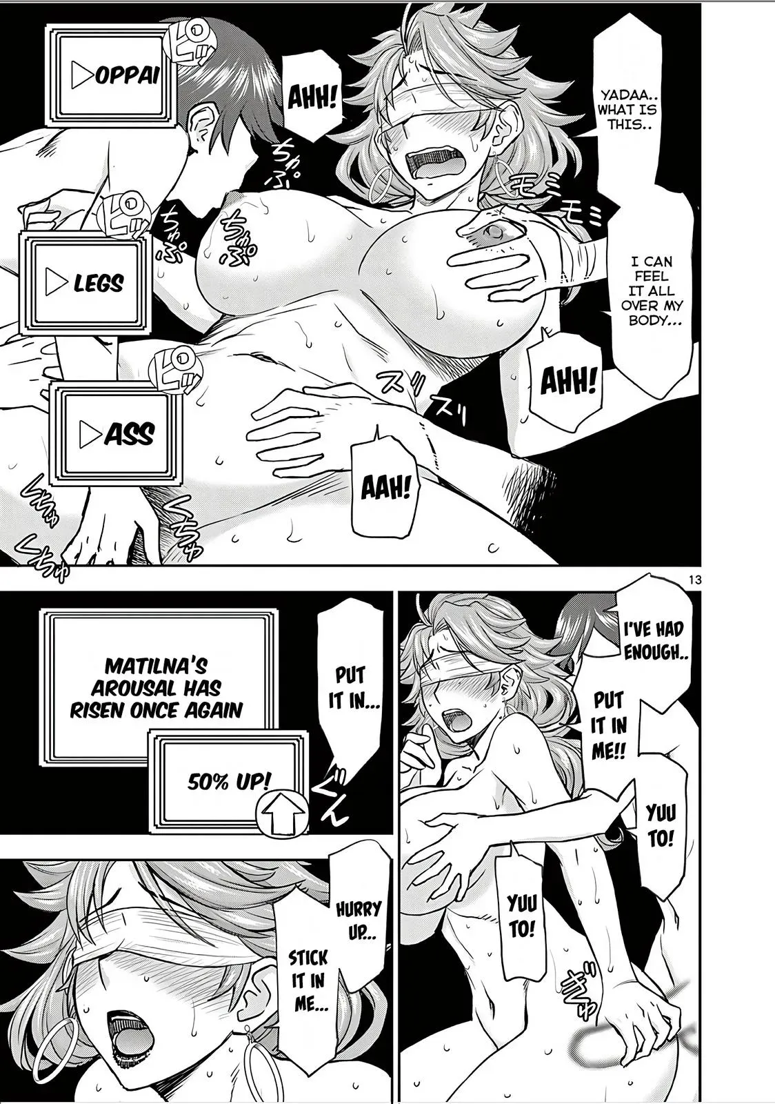 Read Isekai Furin II chapter 4 image 12 on Lezhin