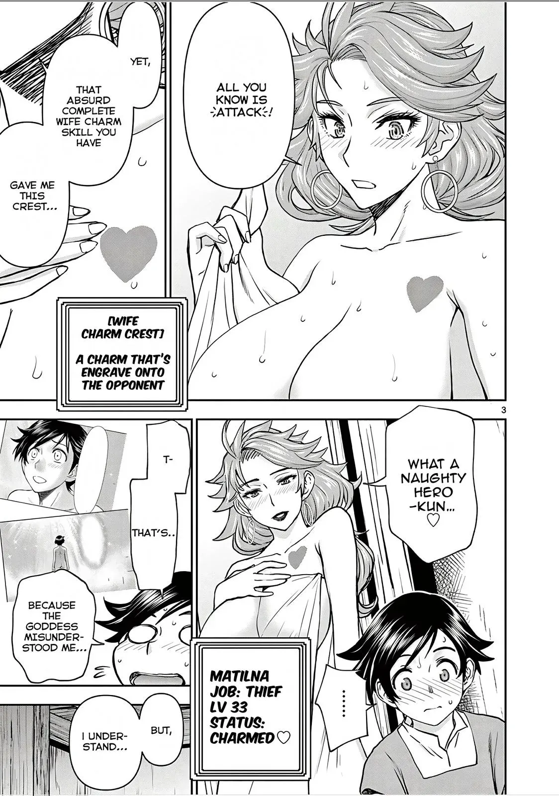 Read Isekai Furin II chapter 4 image 2 on Lezhin