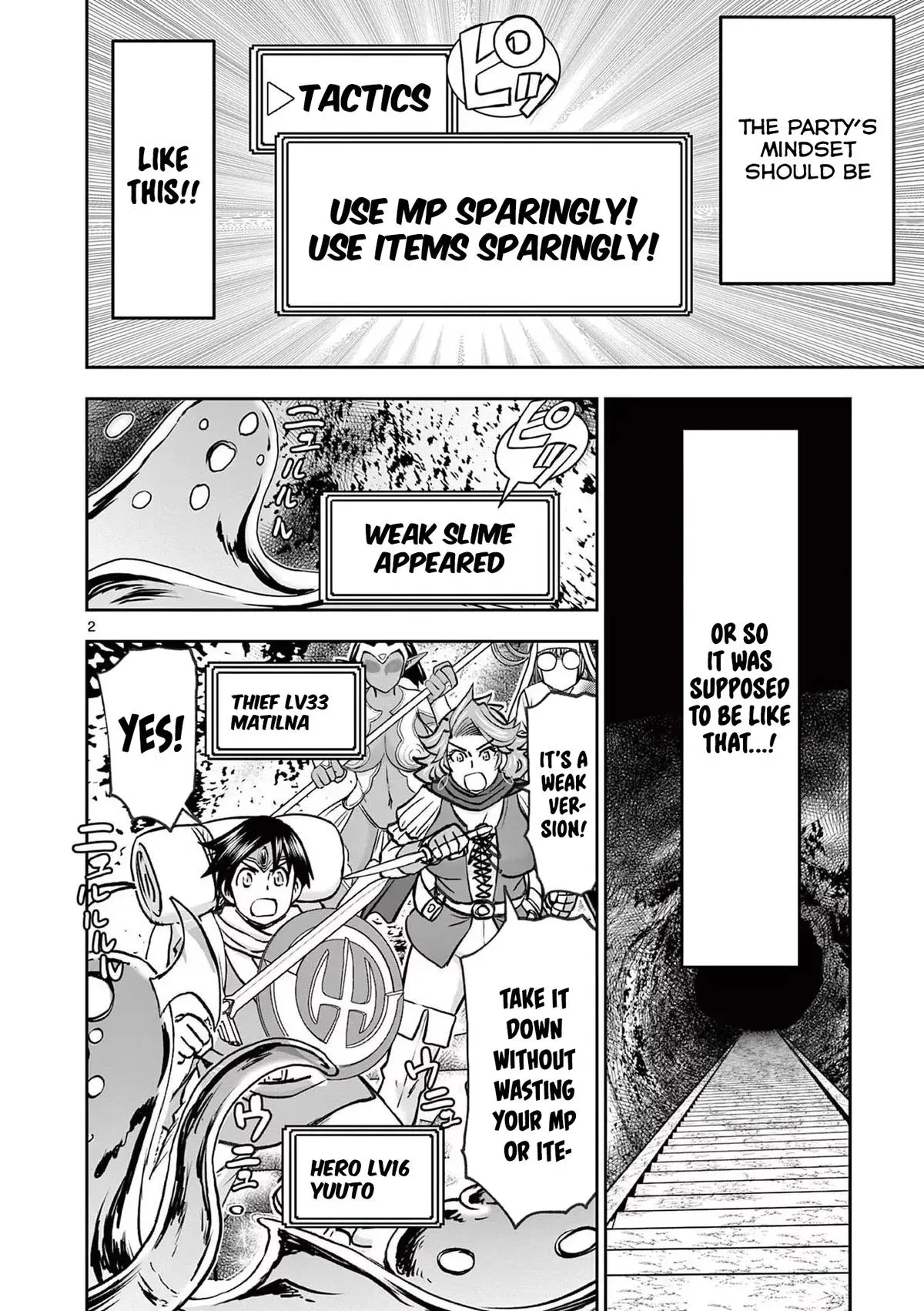 Read Isekai Furin II chapter 40 image 1 on Lezhin