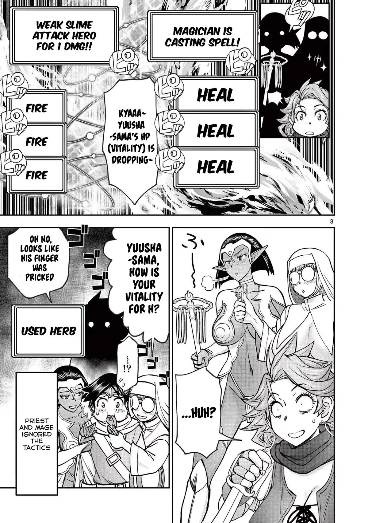 Read Isekai Furin II chapter 40 image 2 on Lezhin