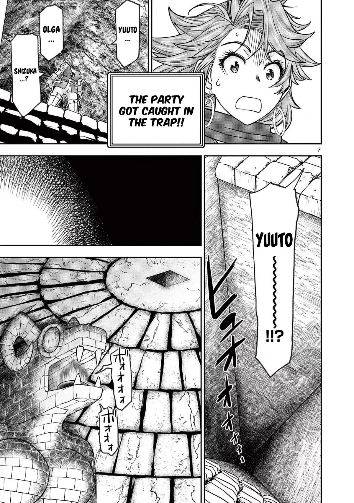 Read Isekai Furin II chapter 40 image 6 on Lezhin
