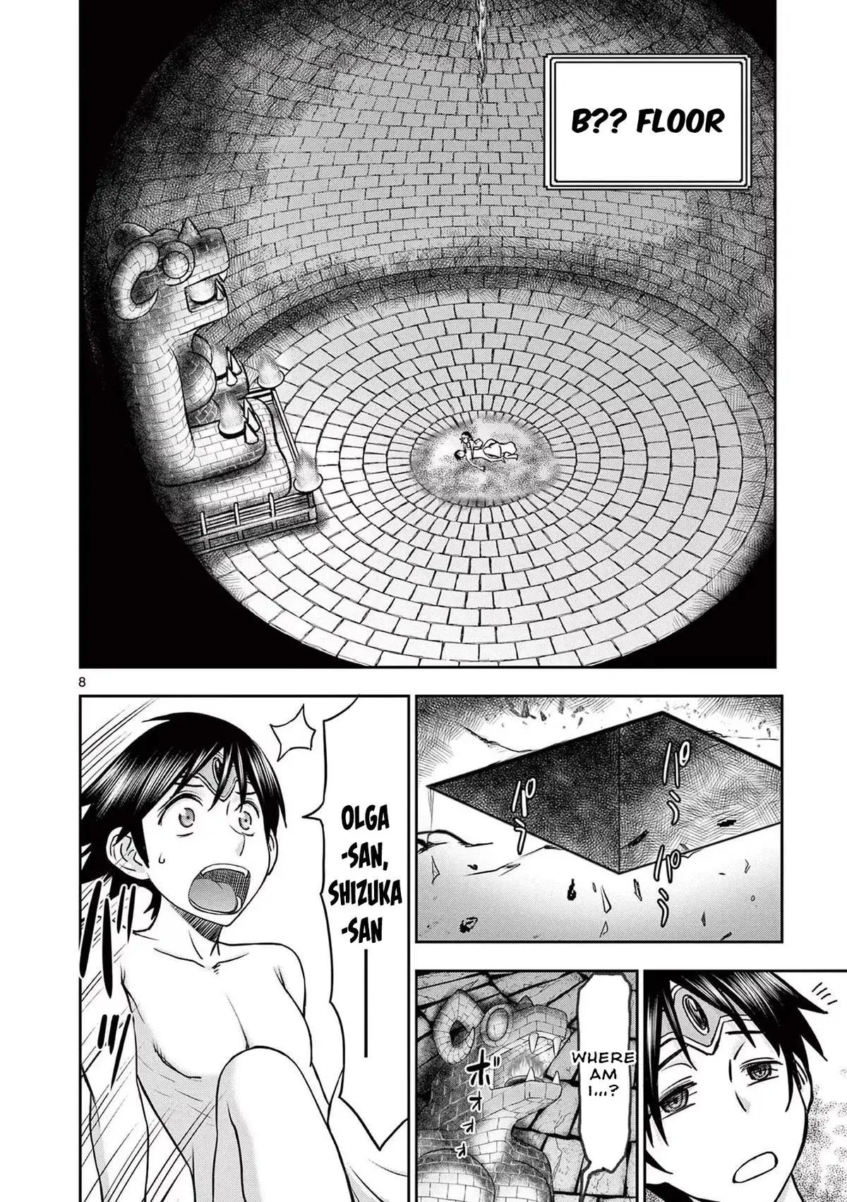Read Isekai Furin II chapter 40 image 7 on Lezhin