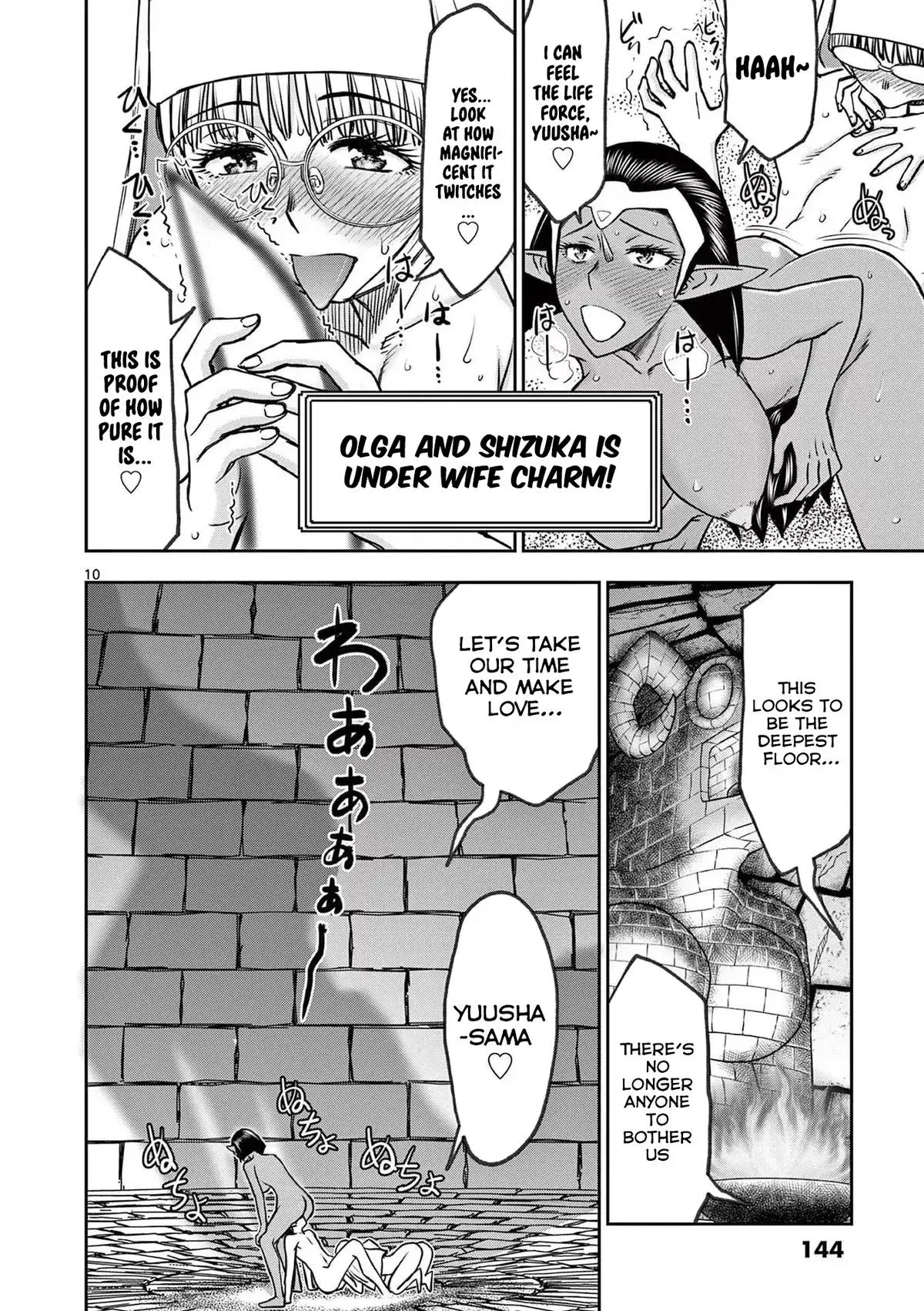 Read Isekai Furin II chapter 40 image 9 on Lezhin