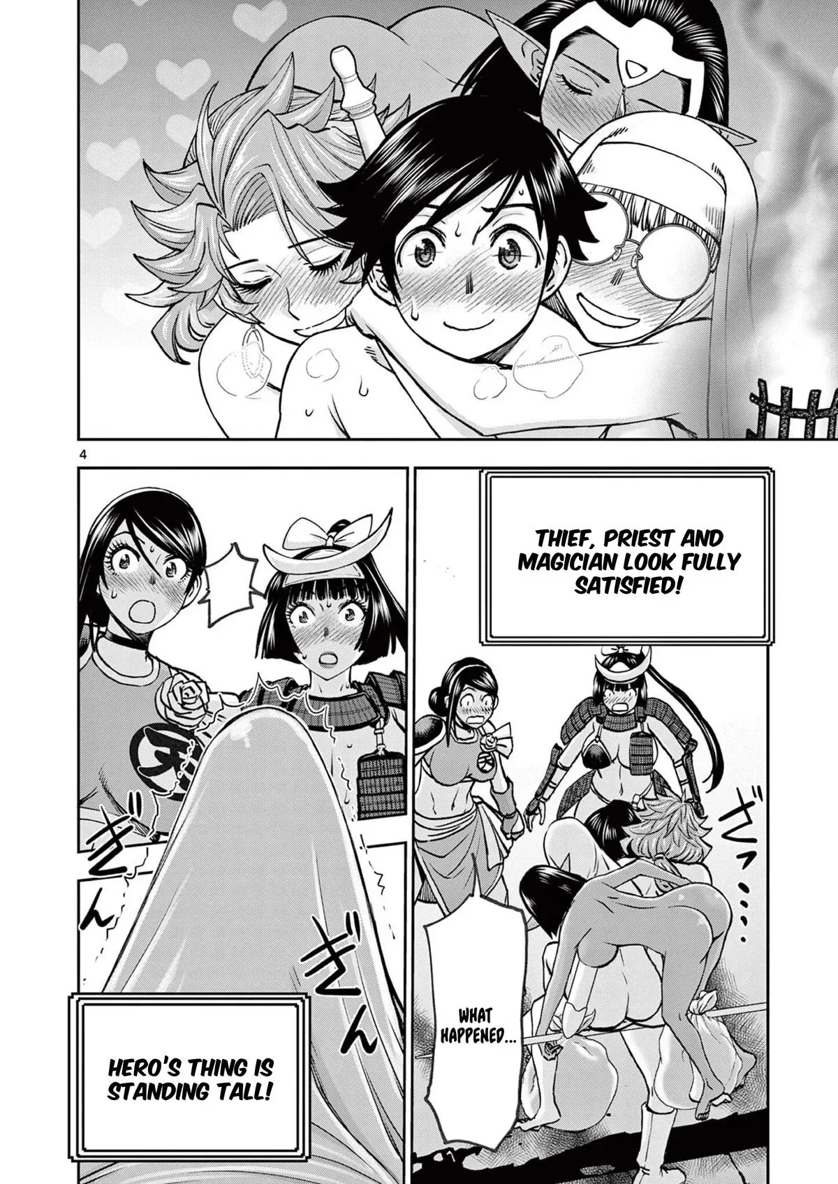 Read Isekai Furin II chapter 43 image 3 on Lezhin