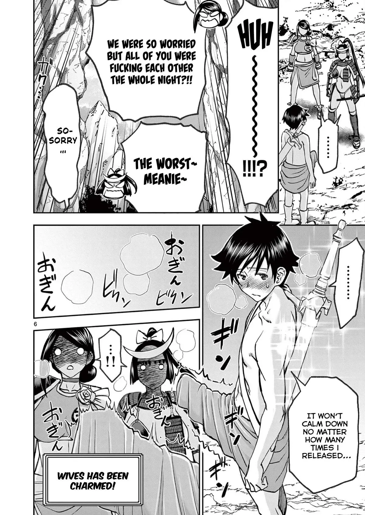 Read Isekai Furin II chapter 43 image 5 on Lezhin