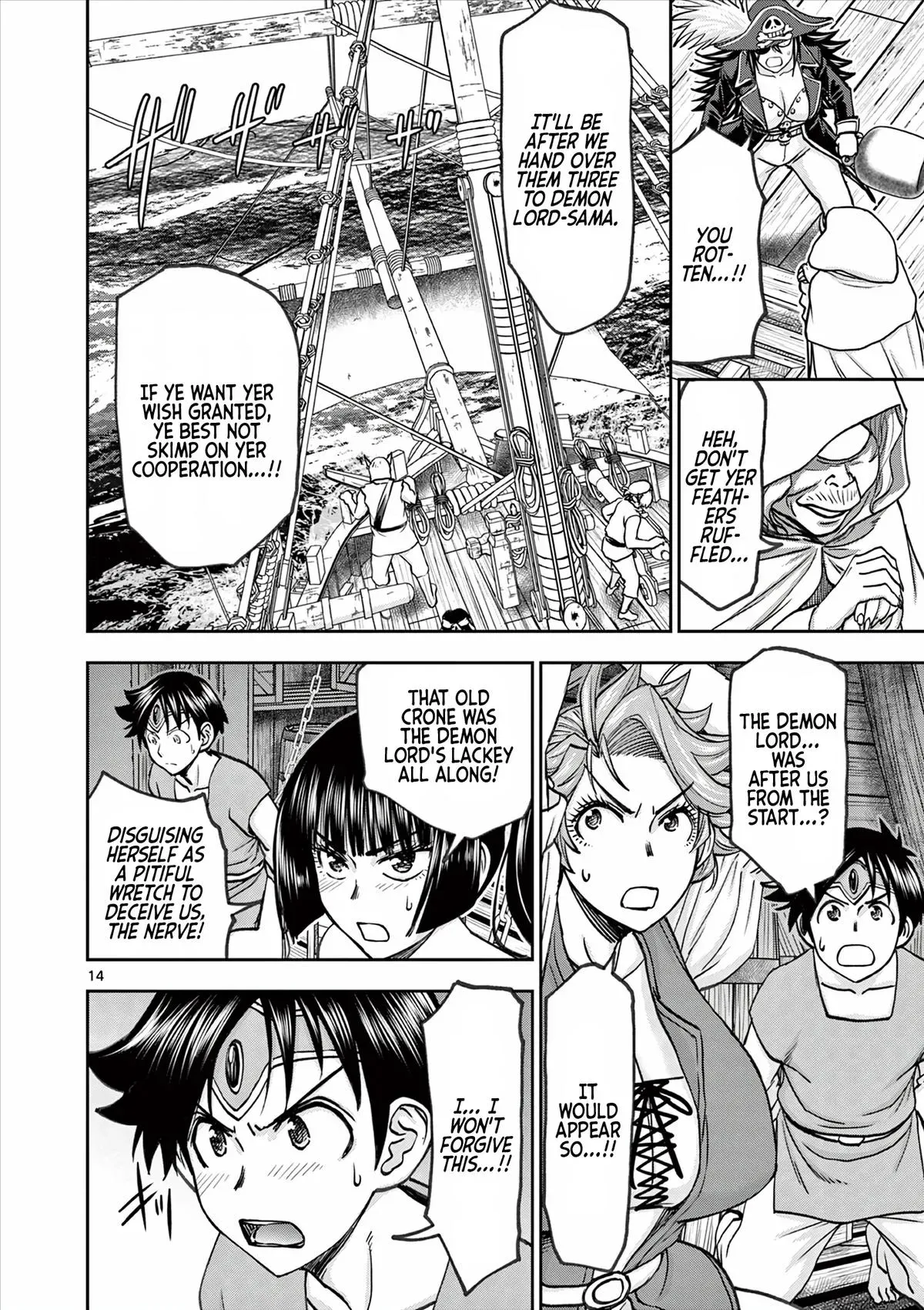 Read Isekai Furin II chapter 46 image 13 on Lezhin