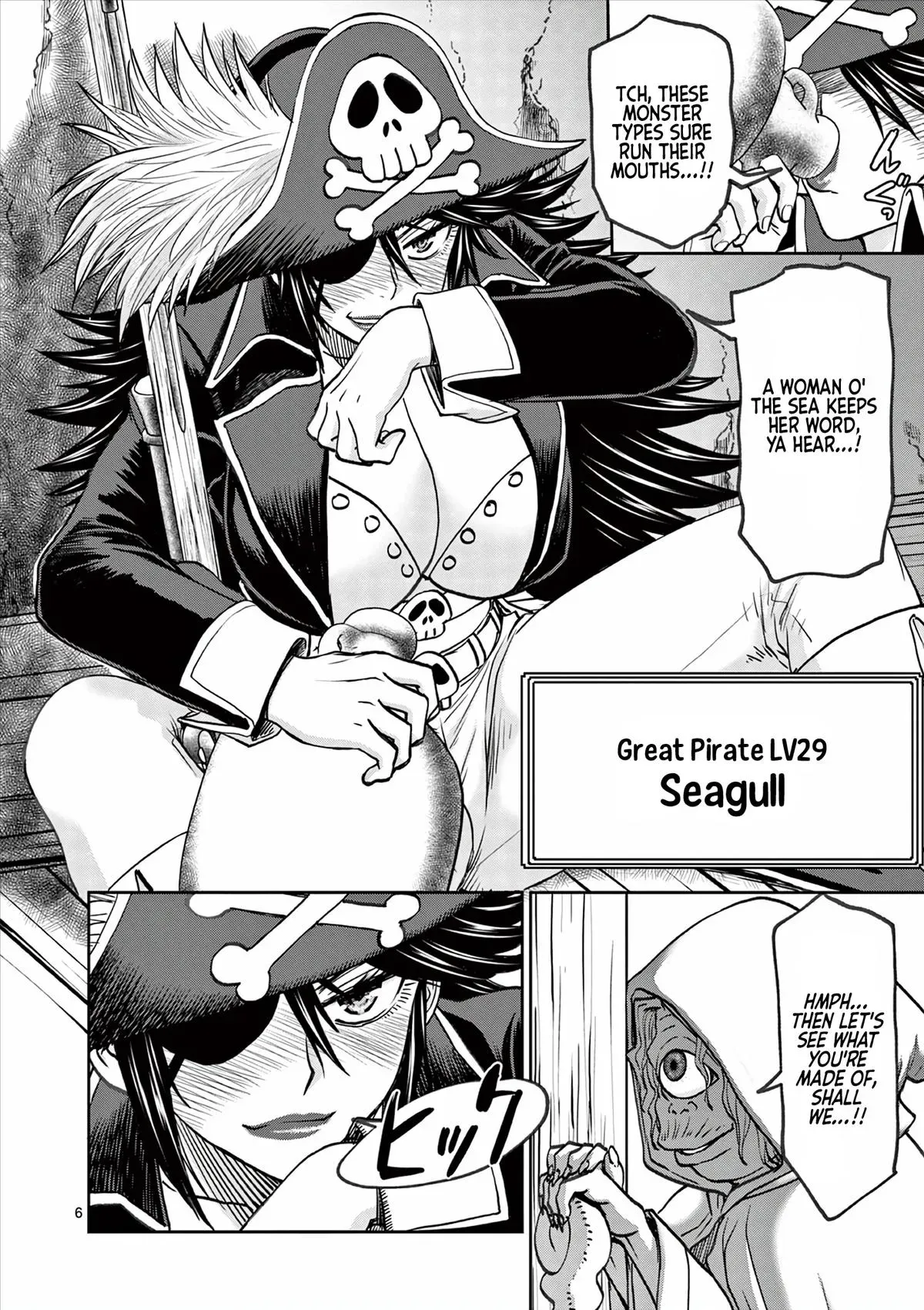 Read Isekai Furin II chapter 46 image 5 on Lezhin