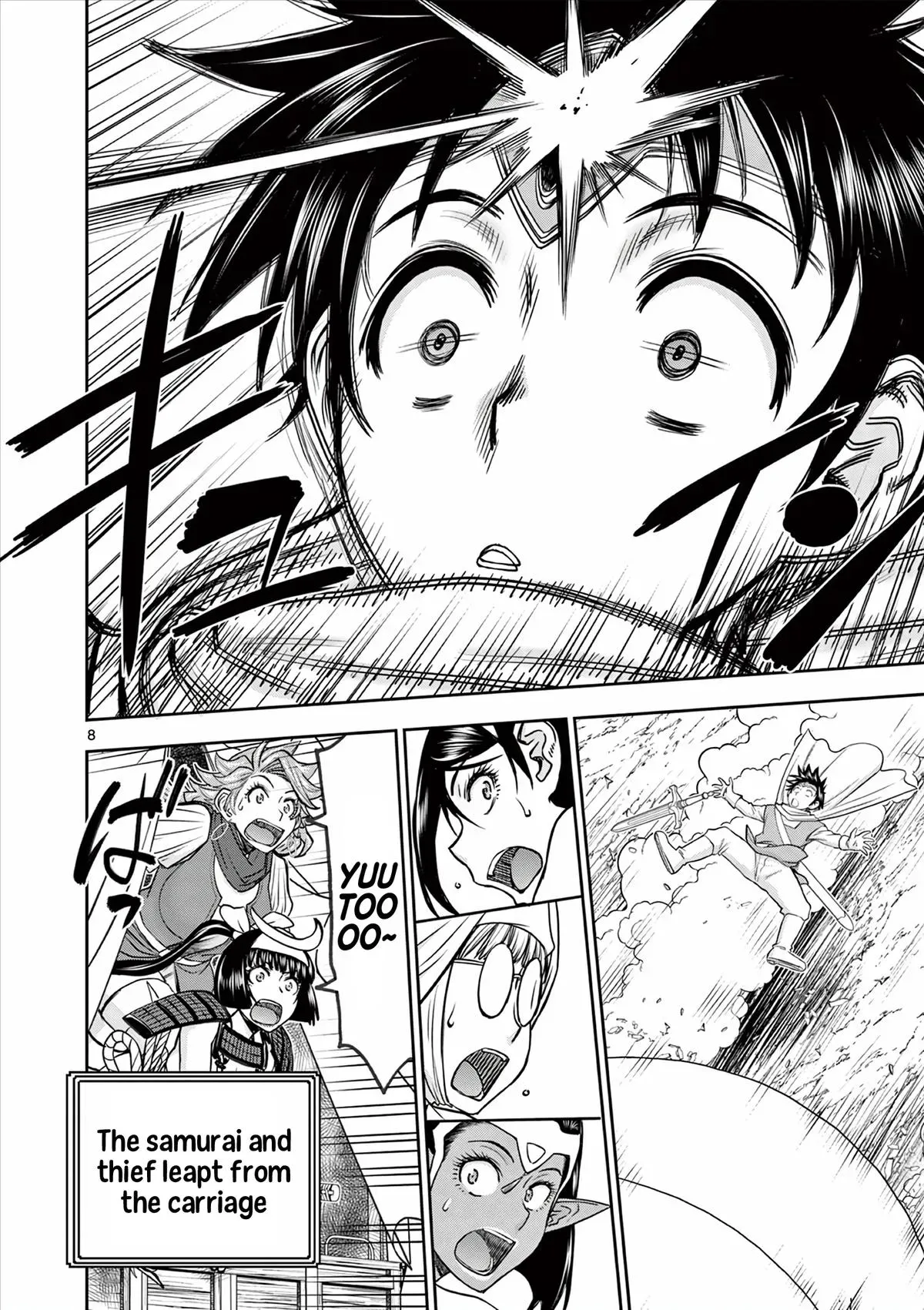 Read Isekai Furin II chapter 46 image 7 on Lezhin
