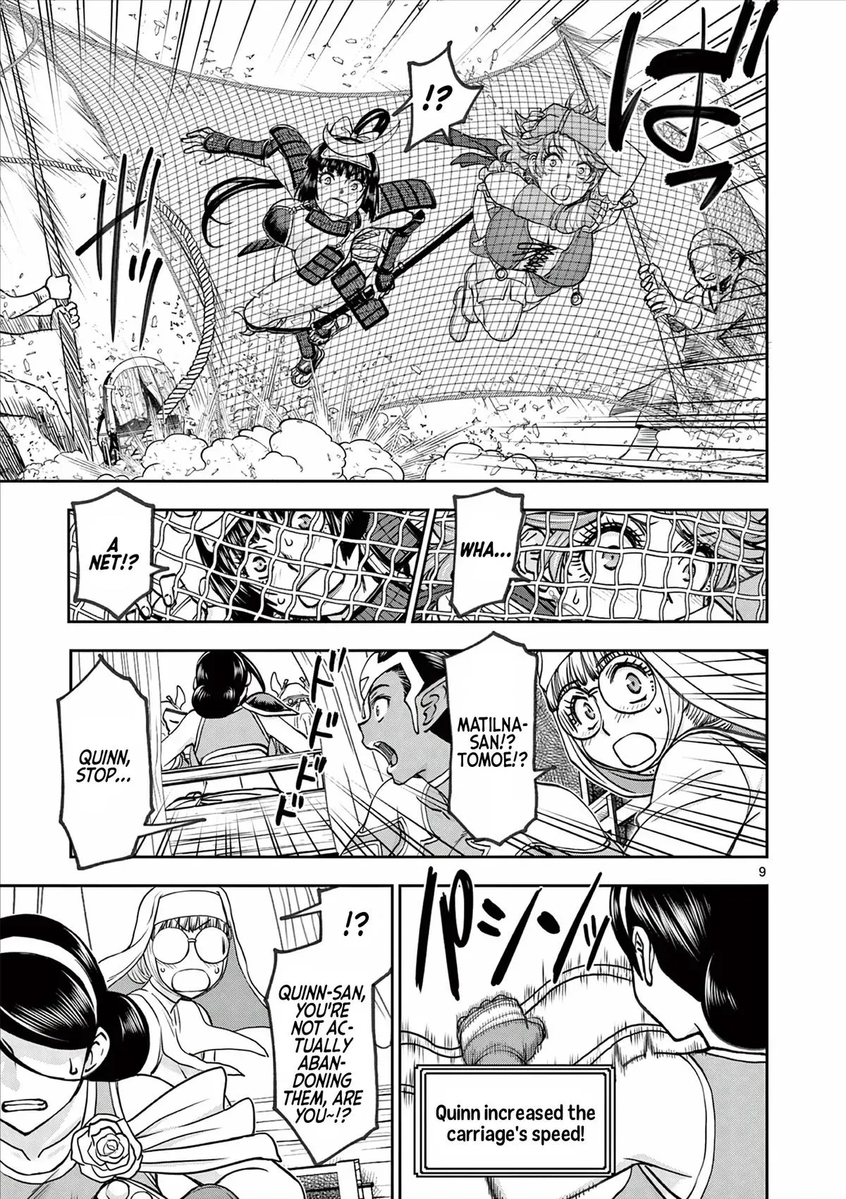 Read Isekai Furin II chapter 46 image 8 on Lezhin