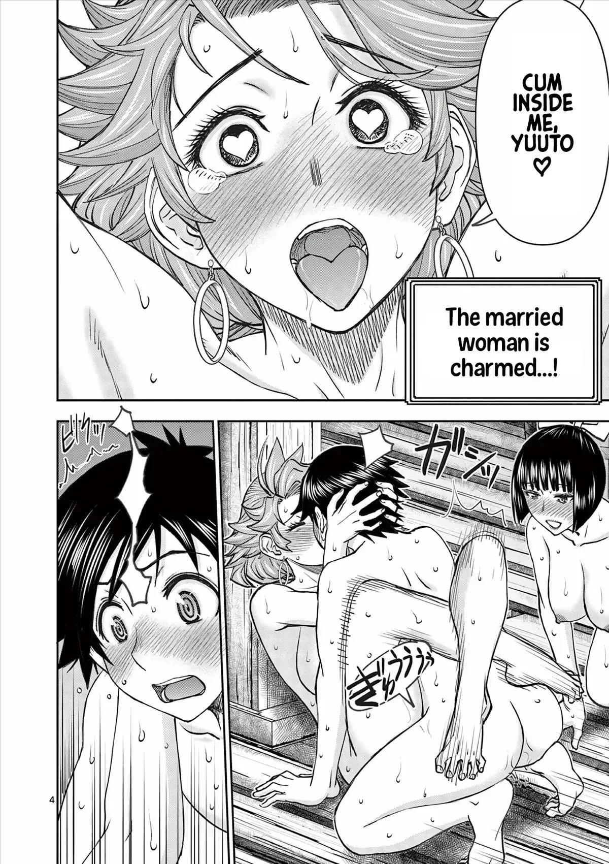 Read Isekai Furin II chapter 48 image 3 on Lezhin
