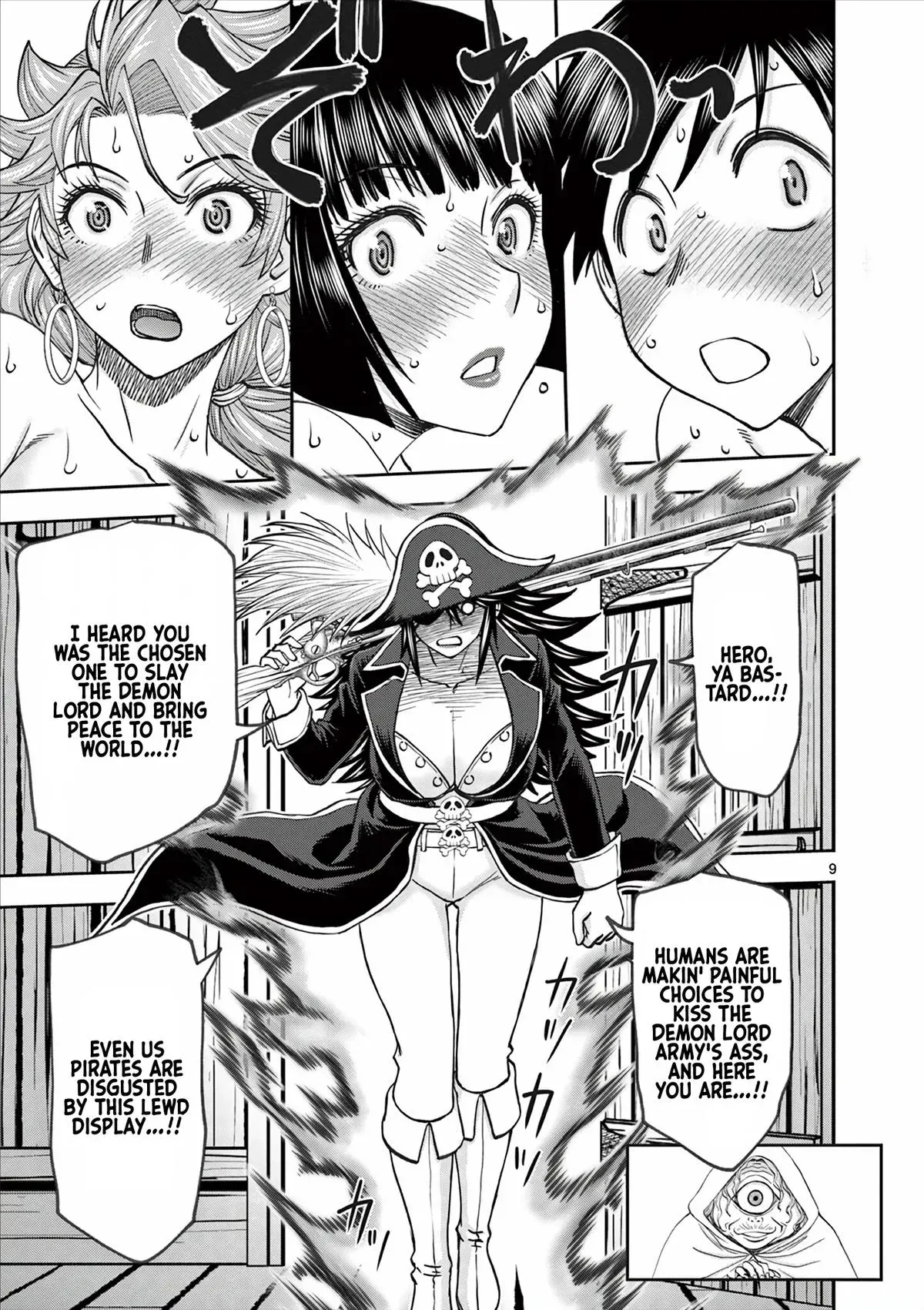 Read Isekai Furin II chapter 48 image 8 on Lezhin
