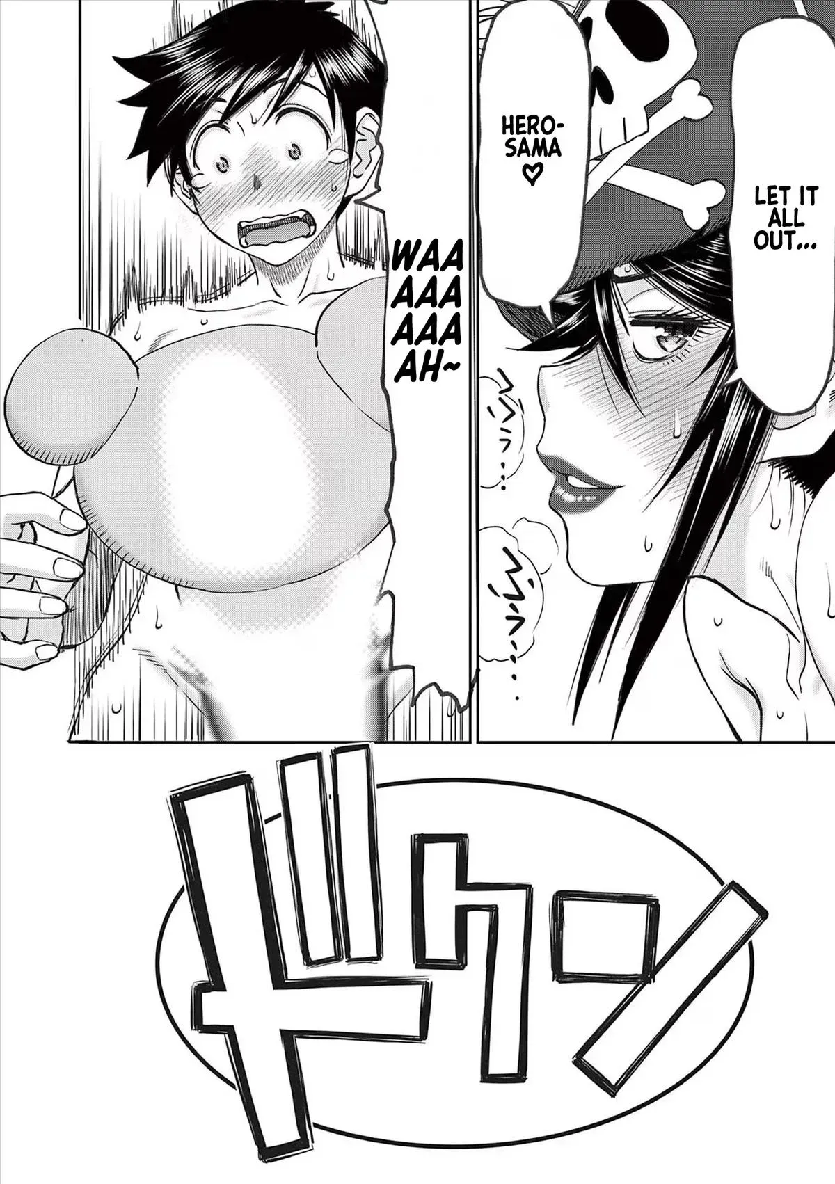 Read Isekai Furin II chapter 51 image 3 on Lezhin