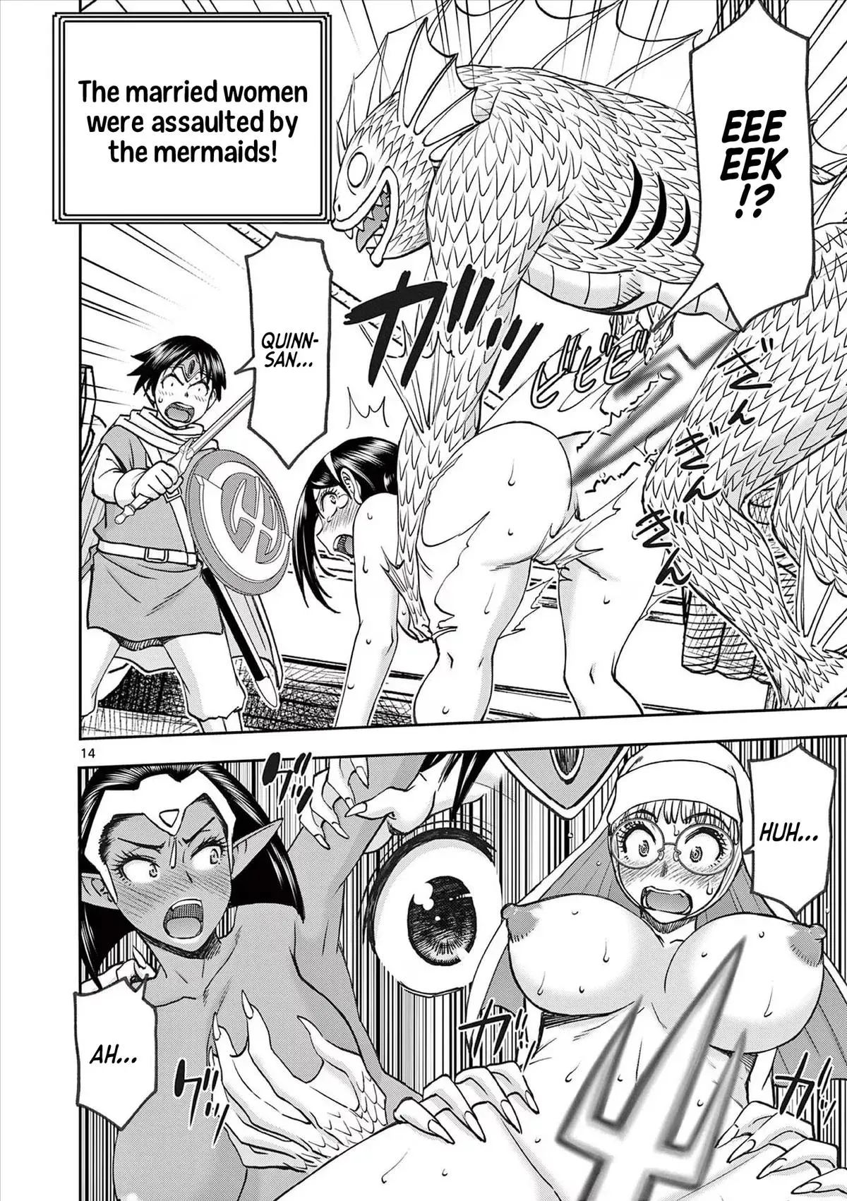 Read Isekai Furin II chapter 52 image 13 on Lezhin