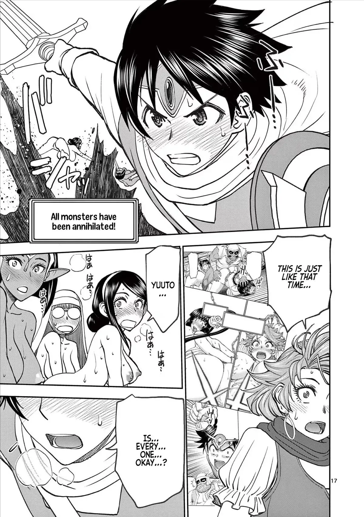 Read Isekai Furin II chapter 52 image 16 on Lezhin