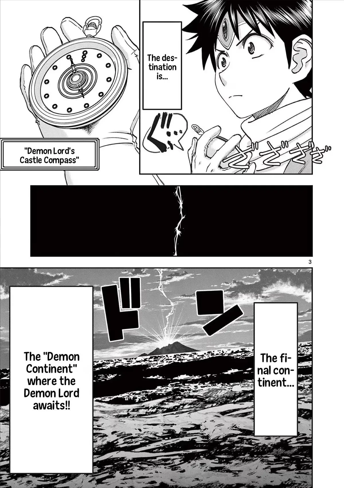 Read Isekai Furin II chapter 52 image 2 on Lezhin