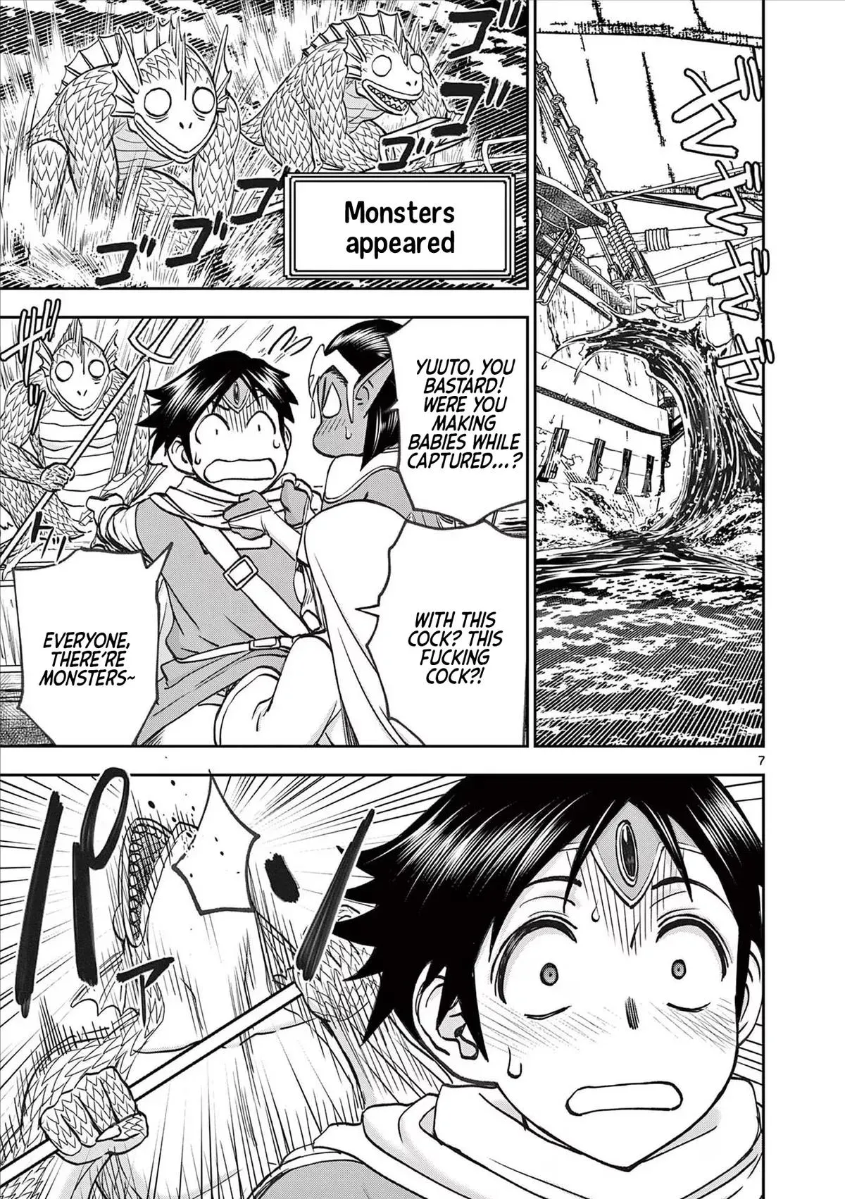 Read Isekai Furin II chapter 52 image 6 on Lezhin