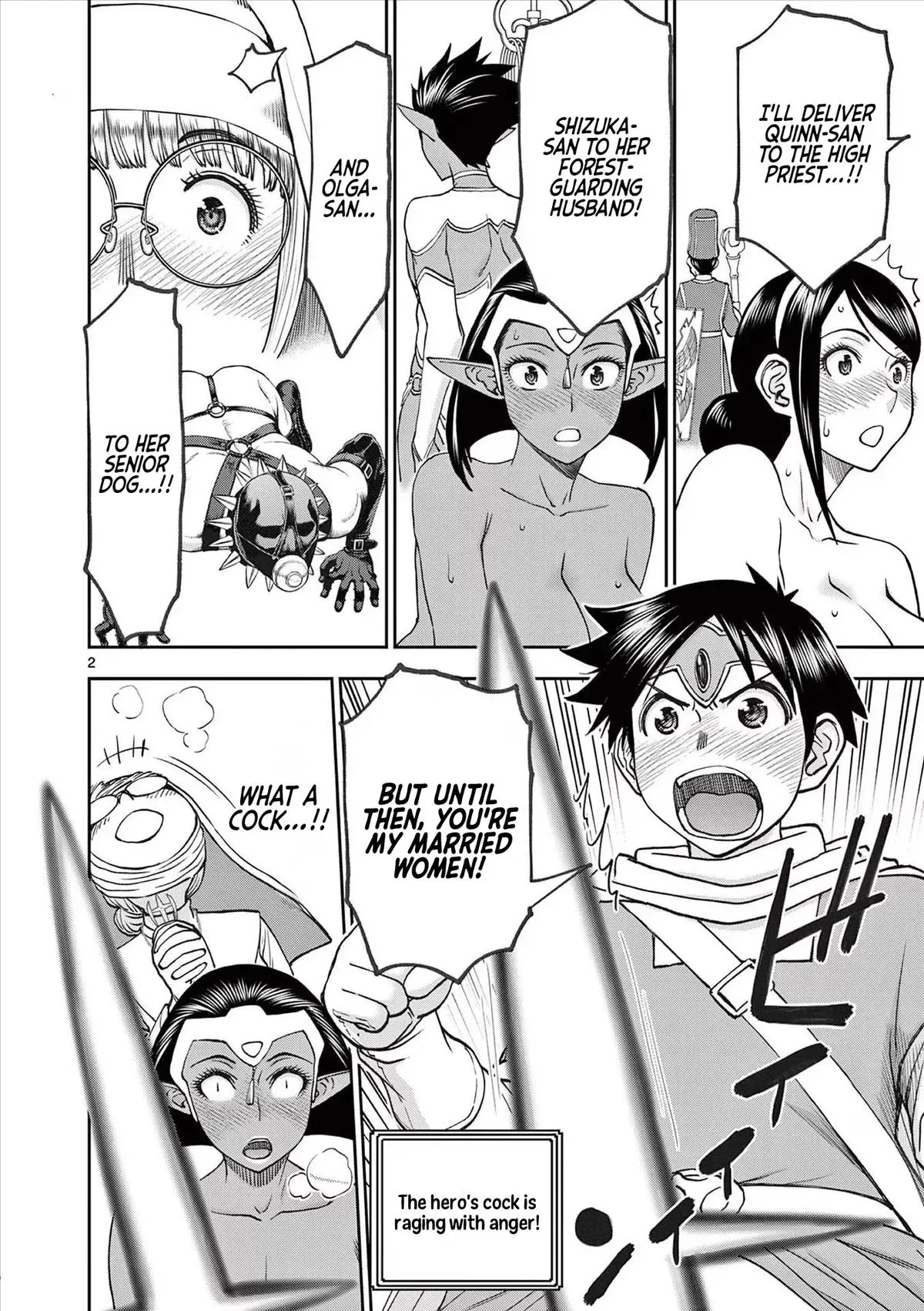 Read Isekai Furin II chapter 53 image 1 on Lezhin