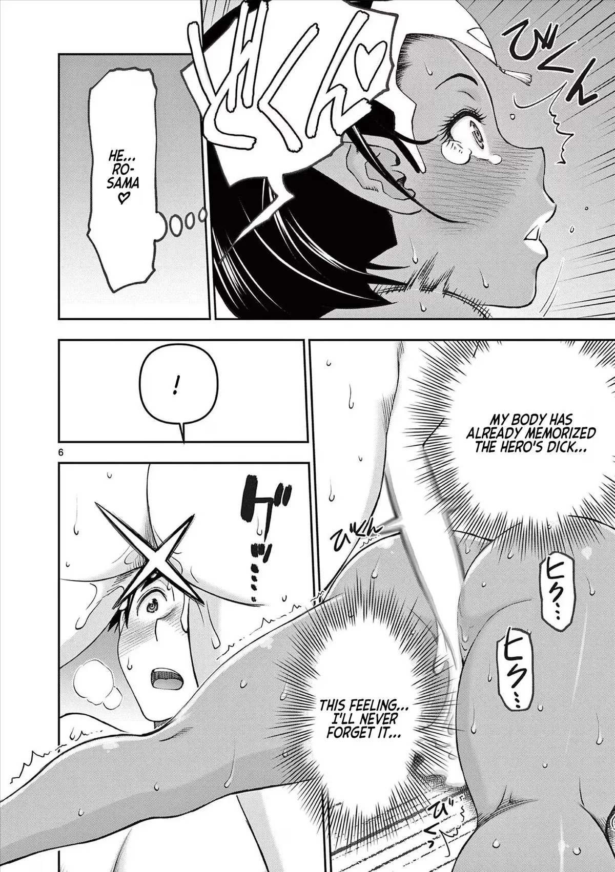Read Isekai Furin II chapter 53 image 5 on Lezhin