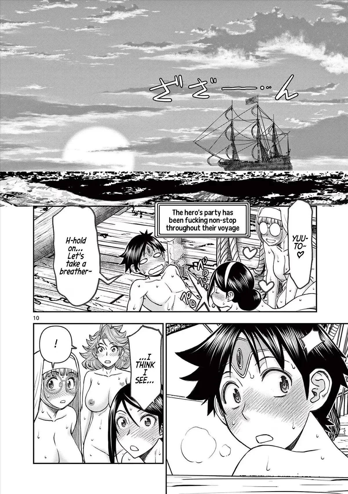 Read Isekai Furin II chapter 53 image 9 on Lezhin