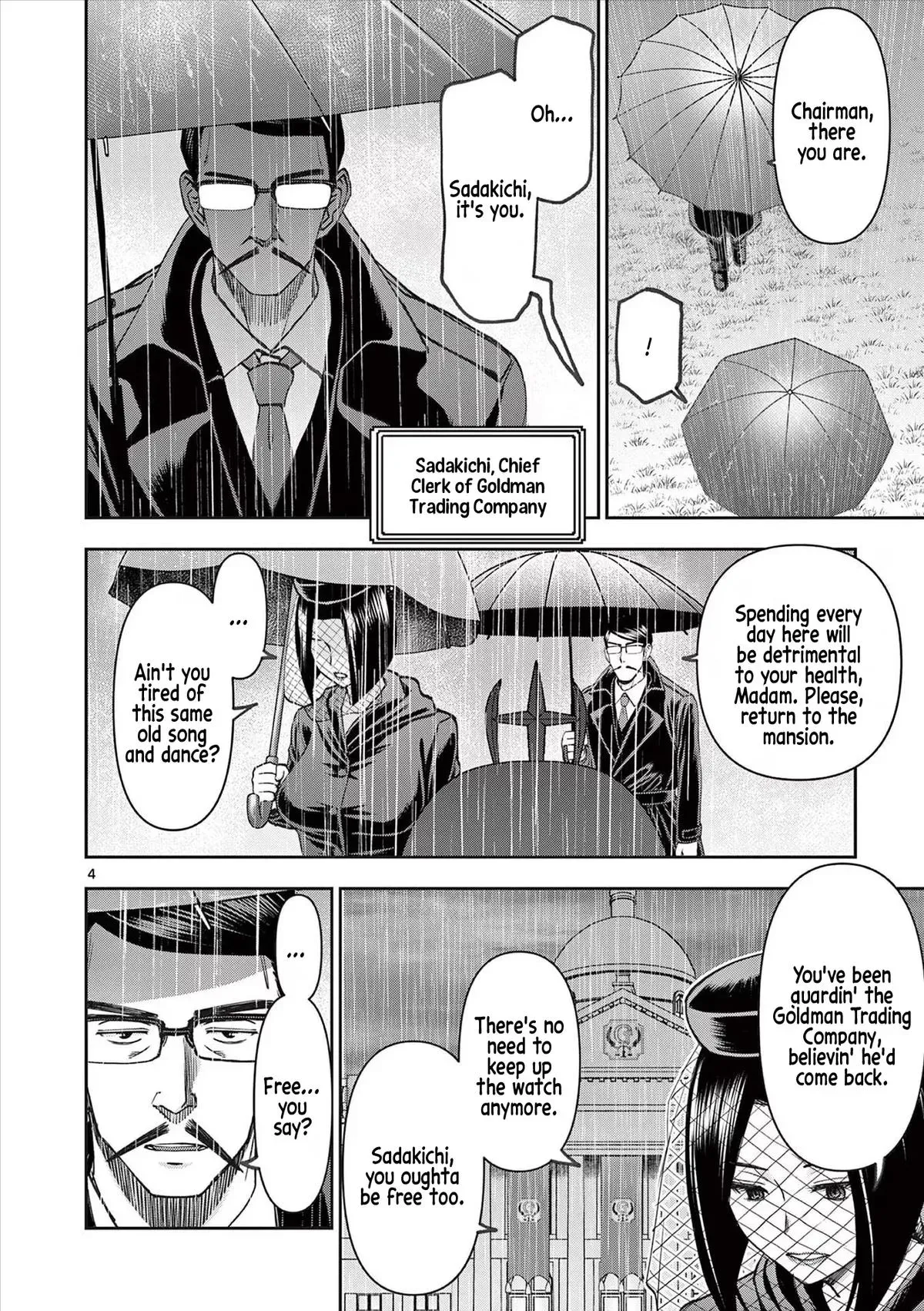 Read Isekai Furin II chapter 56 image 3 on Lezhin
