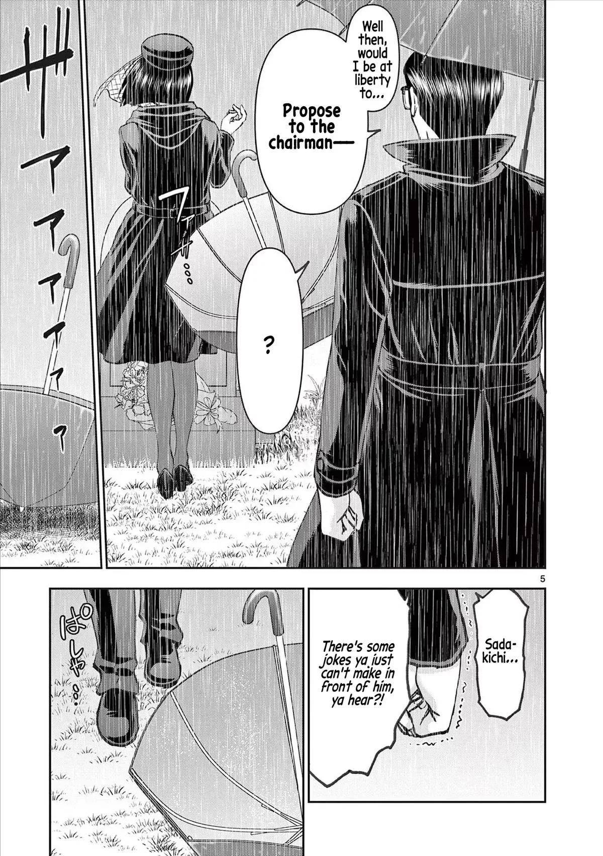 Read Isekai Furin II chapter 56 image 4 on Lezhin