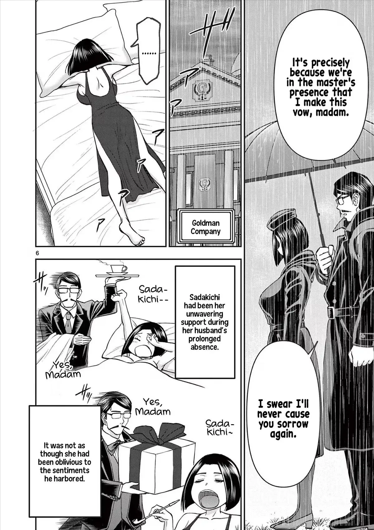 Read Isekai Furin II chapter 56 image 5 on Lezhin