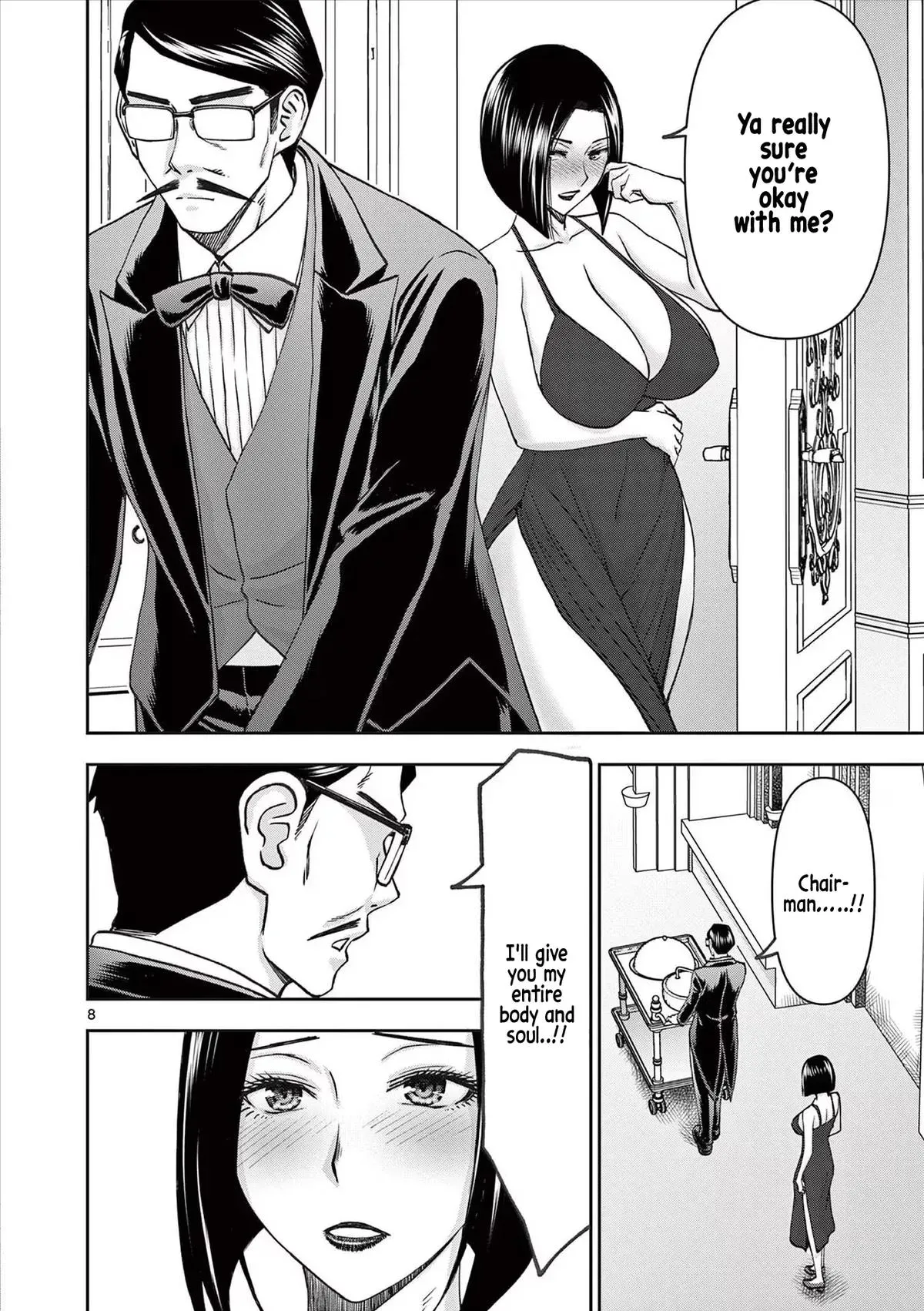 Read Isekai Furin II chapter 56 image 7 on Lezhin