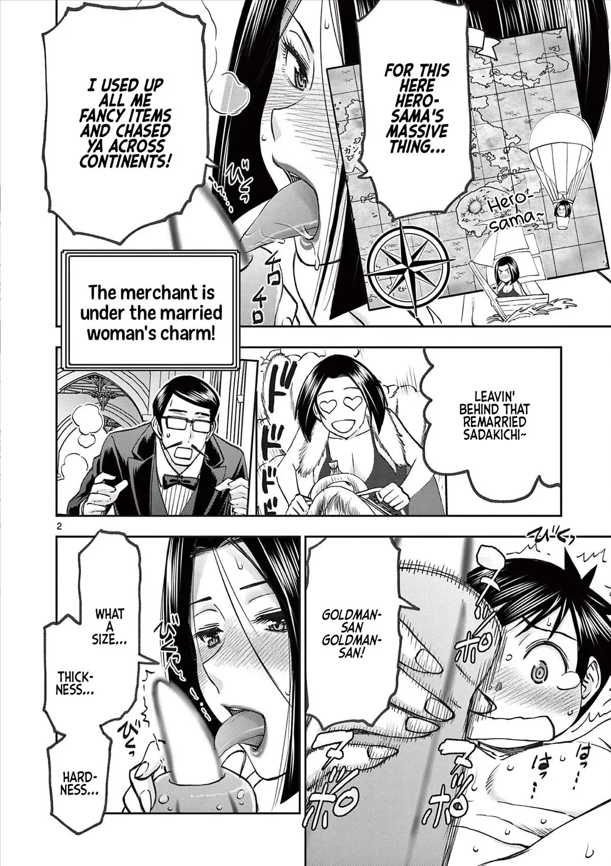 Read Isekai Furin II chapter 57 image 2 on Lezhin