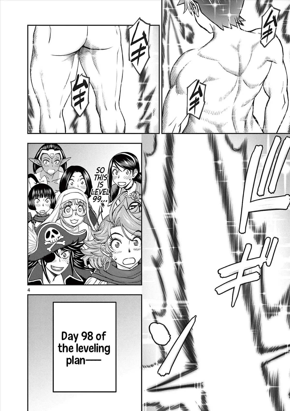 Read Isekai Furin II chapter 61 image 3 on Lezhin