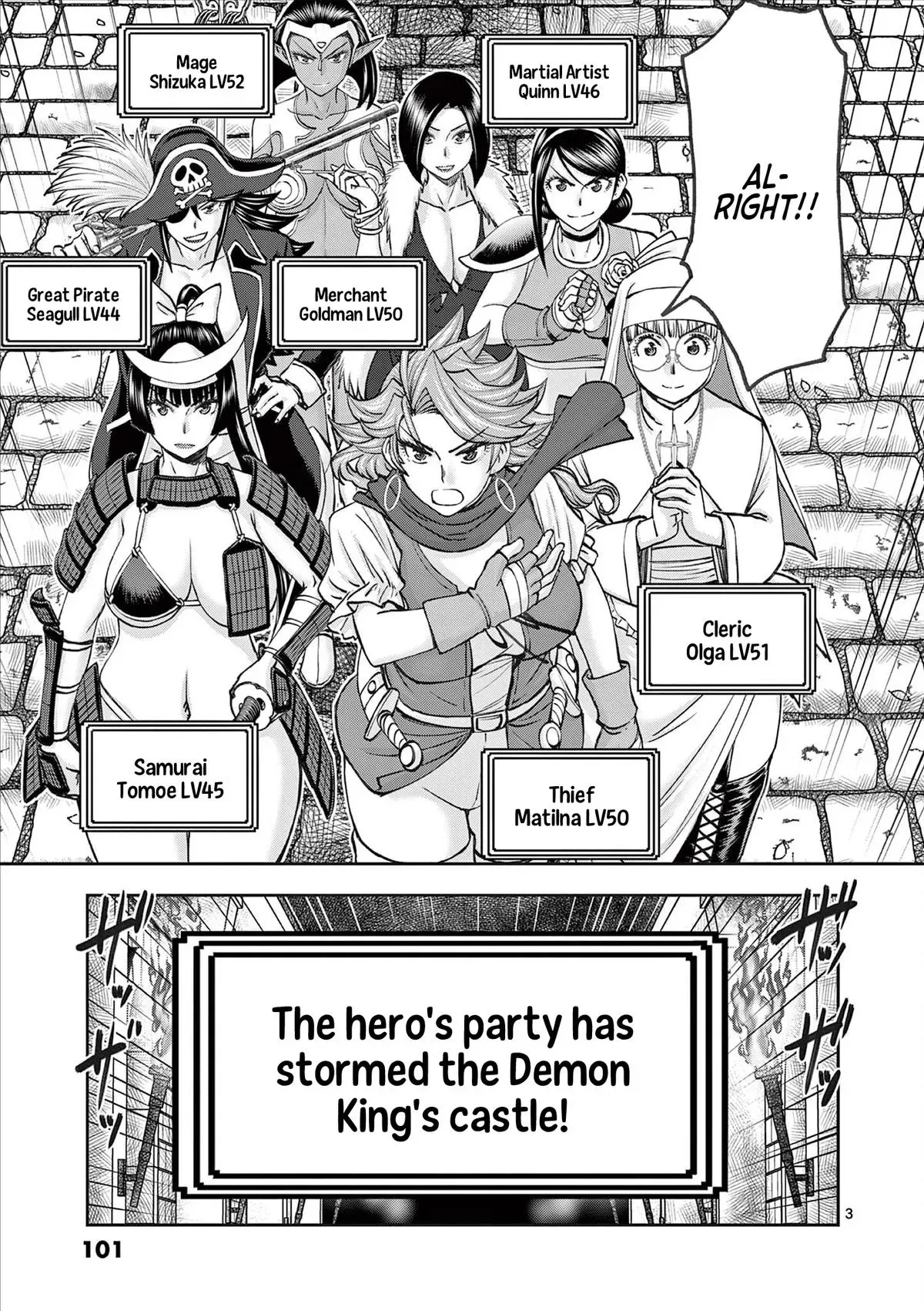 Read Isekai Furin II chapter 62 image 2 on Lezhin